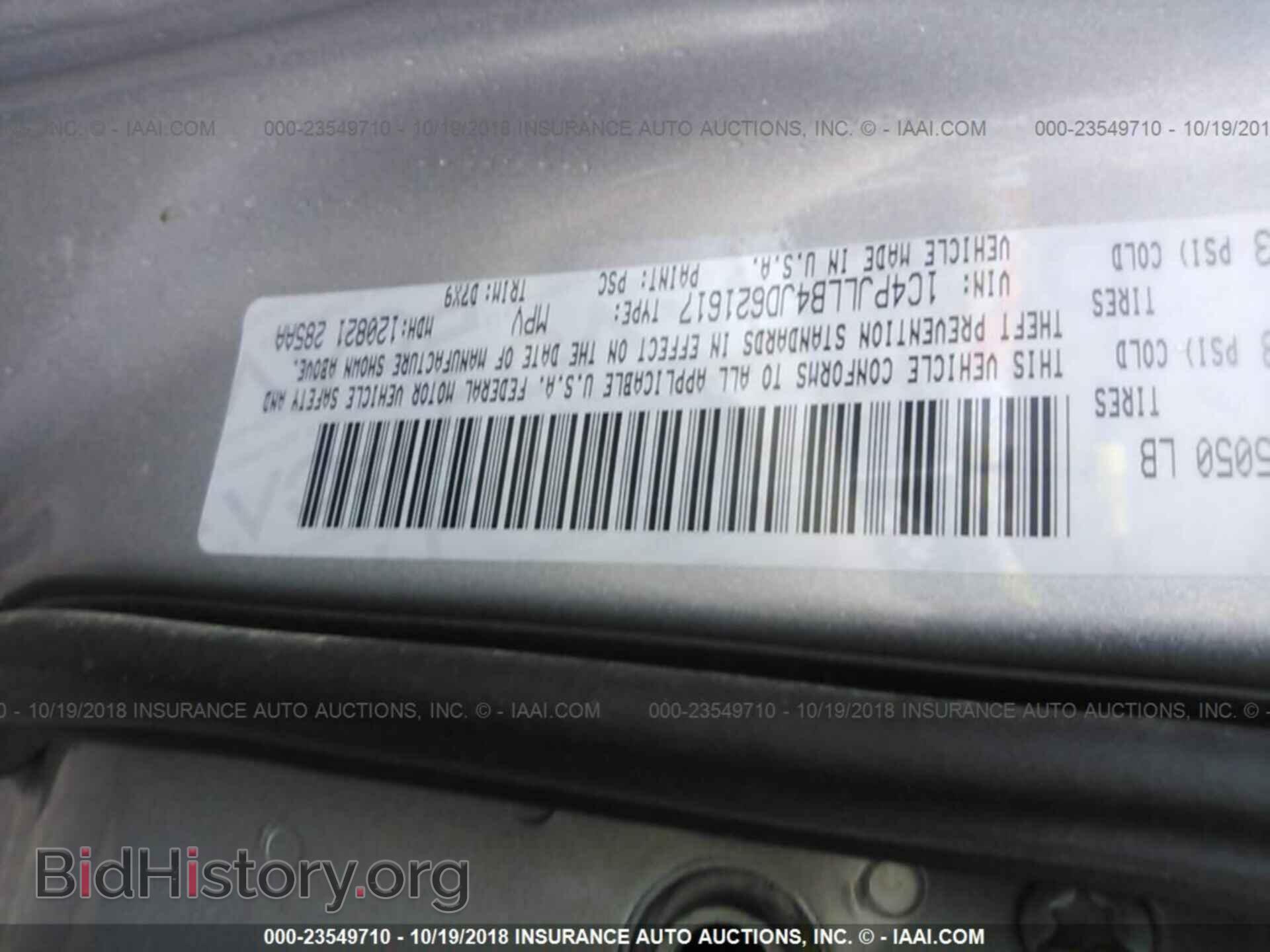 2018 Jeep Cherokee - VIN: 1C4PJLLB4JD621617 - Фото 9
