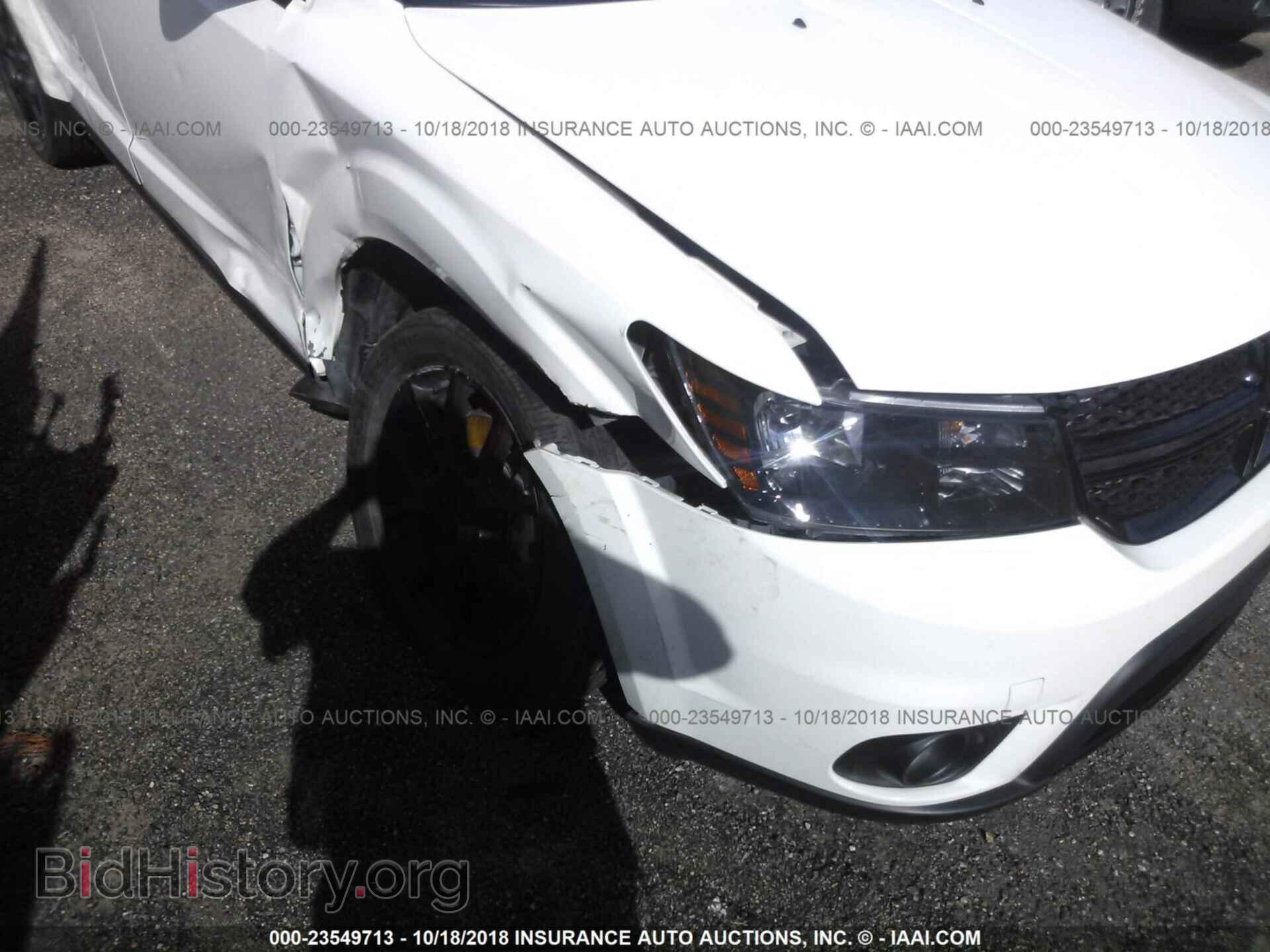 2014 DODGE JOURNEY - VIN: 3C4PDCBB0ET290916 - Фото 6