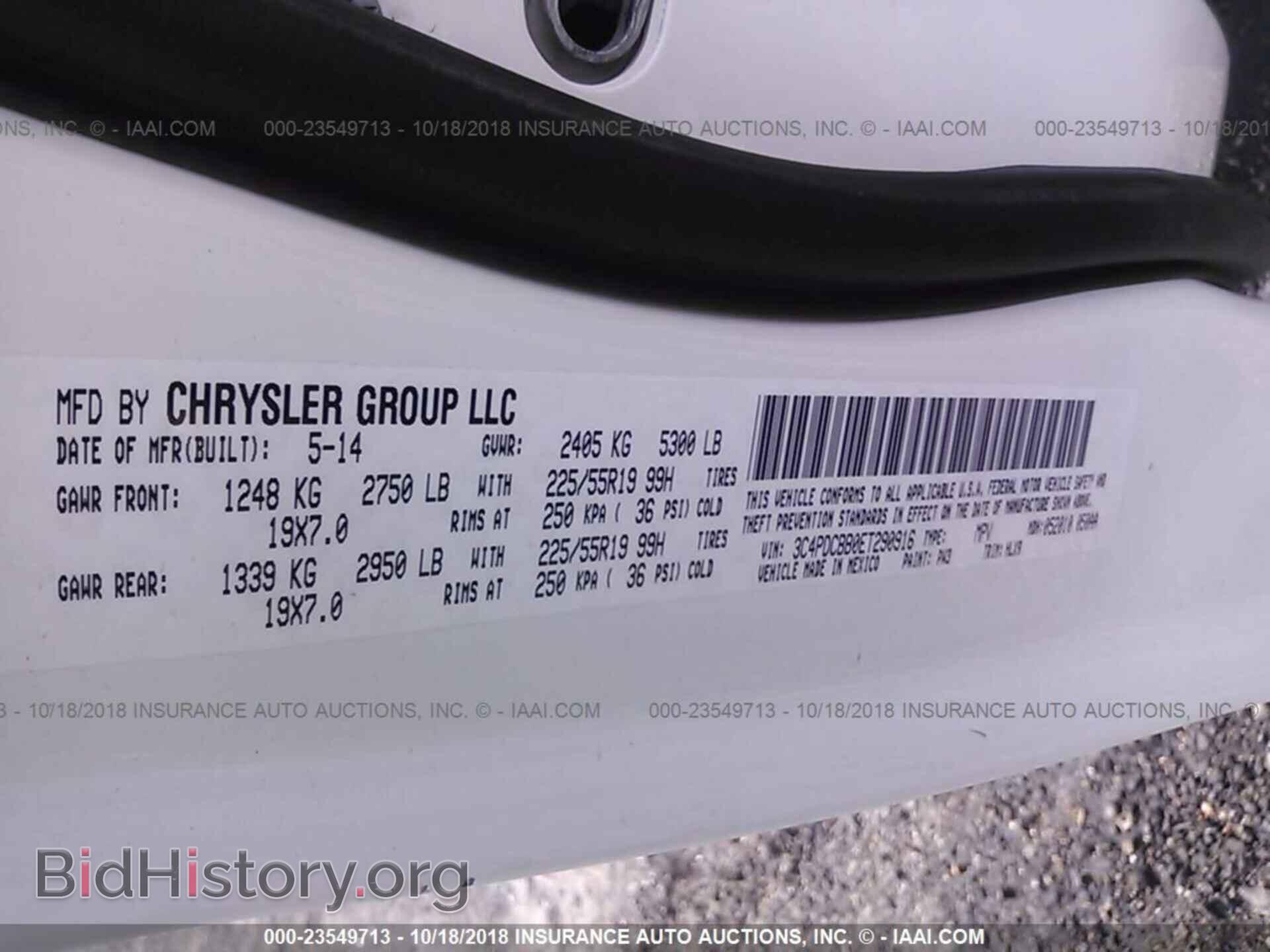 2014 DODGE JOURNEY - VIN: 3C4PDCBB0ET290916 - Фото 9