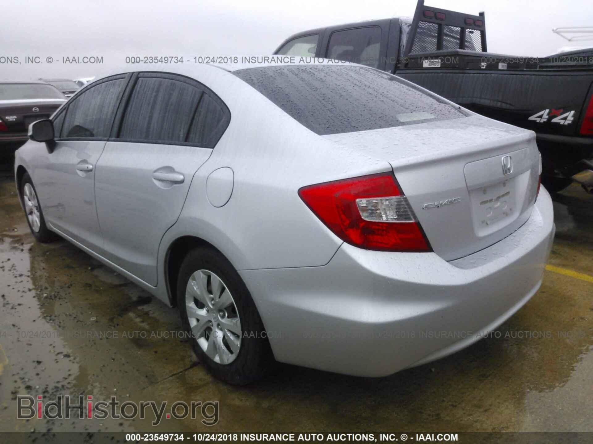 2012 Honda Civic - VIN: 19XFB2F50CE038861 - Photo 3