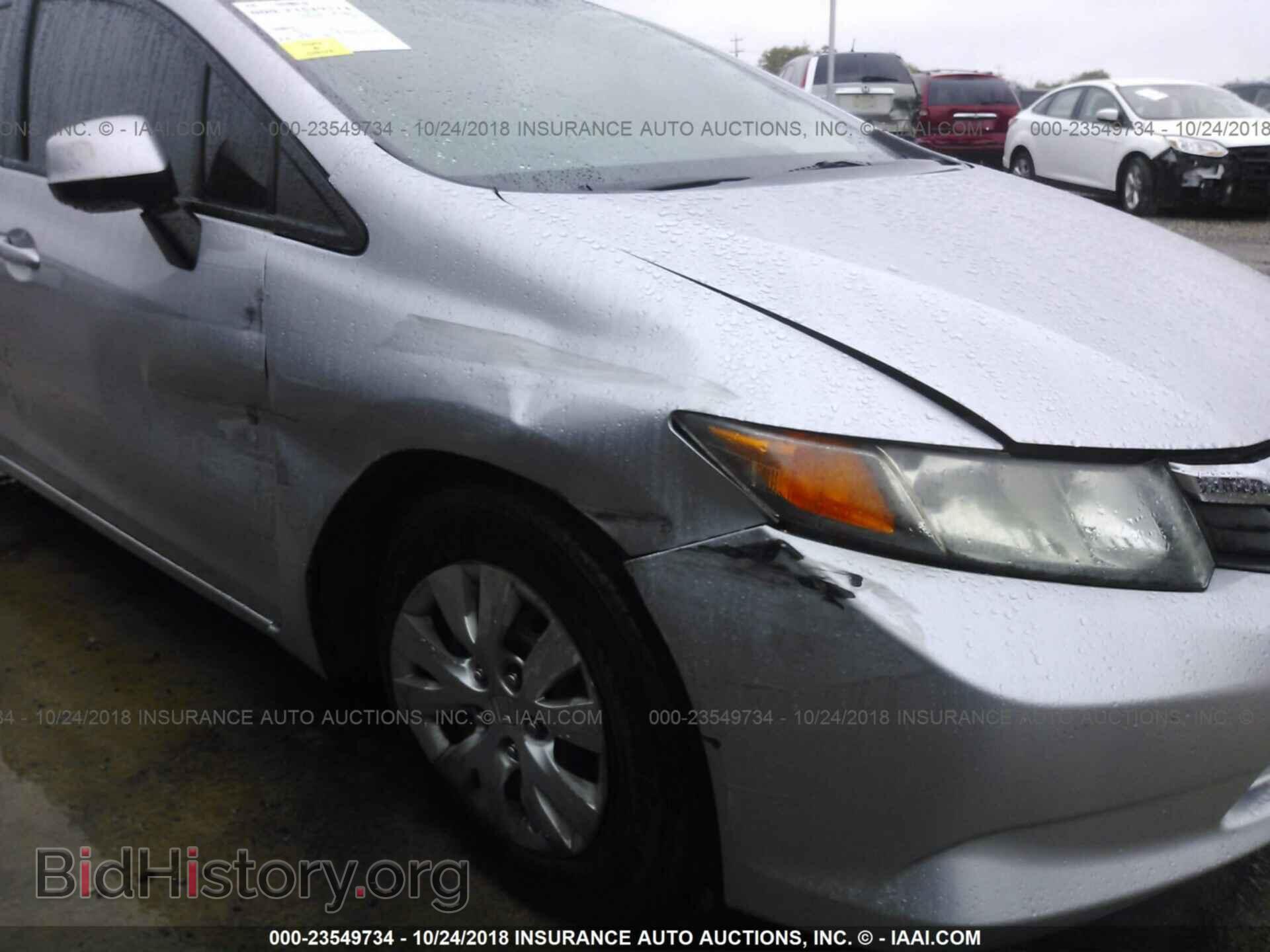 2012 Honda Civic - VIN: 19XFB2F50CE038861 - Photo 6