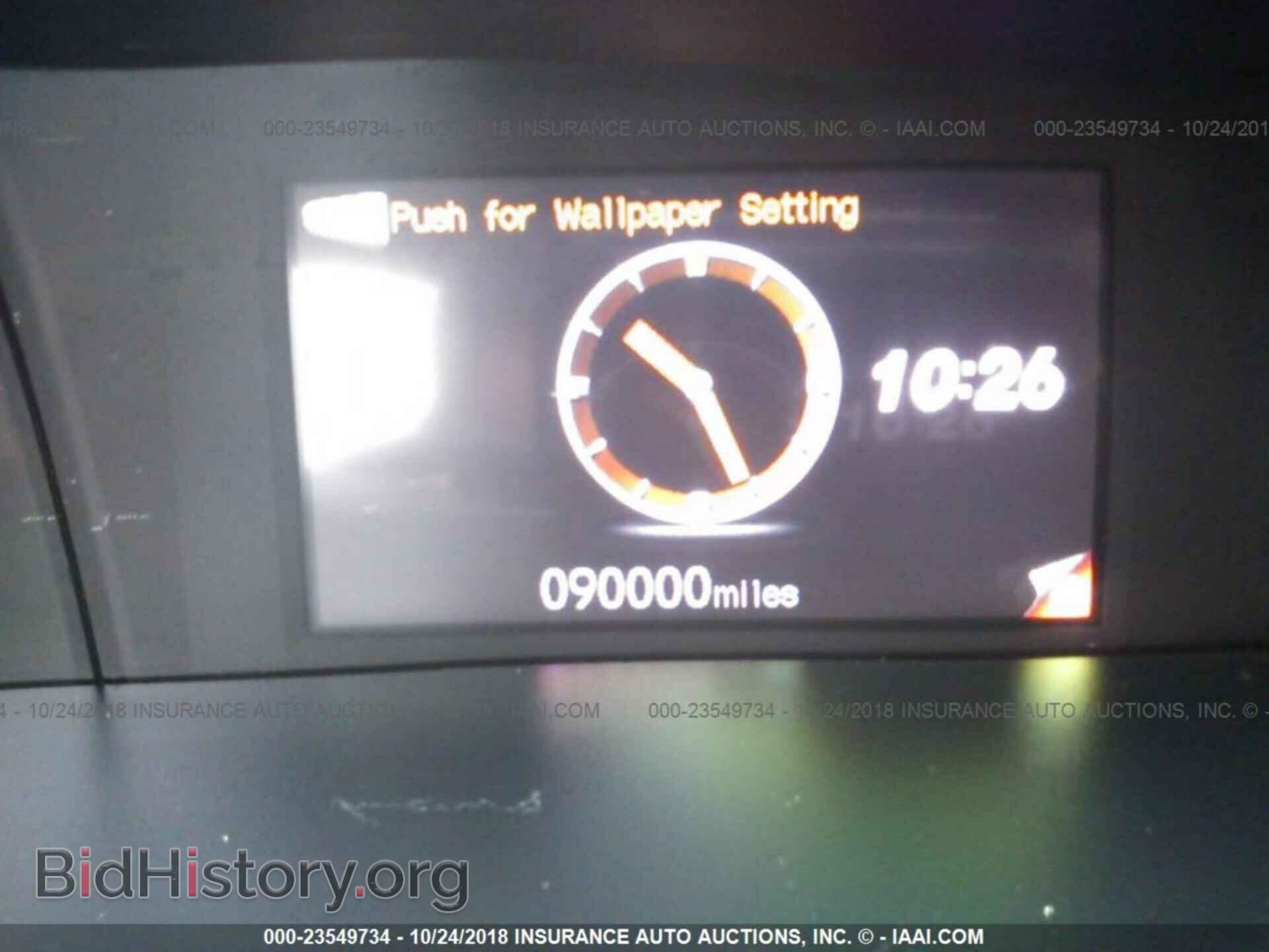 2012 Honda Civic - VIN: 19XFB2F50CE038861 - Photo 7
