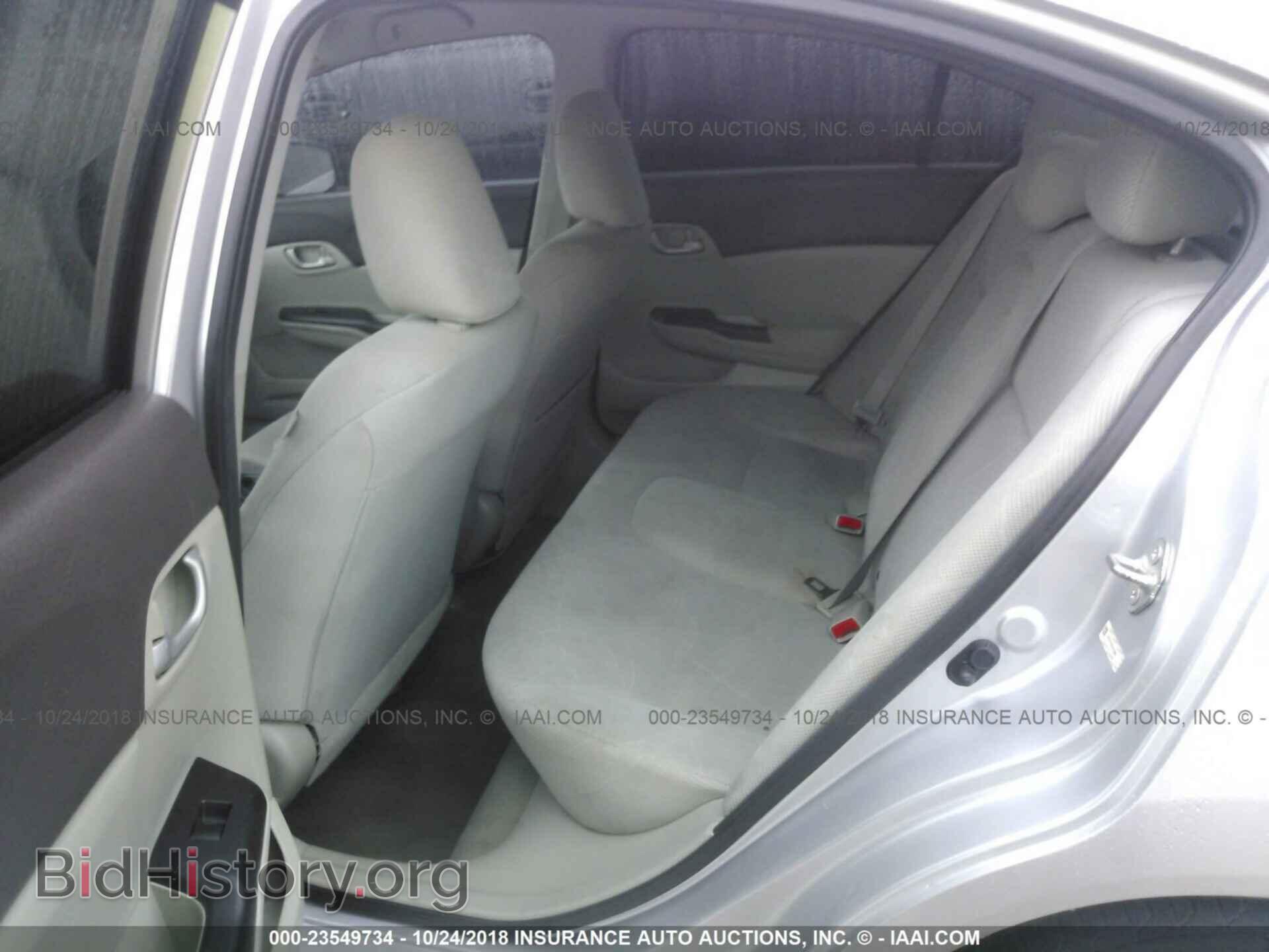 2012 Honda Civic - VIN: 19XFB2F50CE038861 - Photo 8