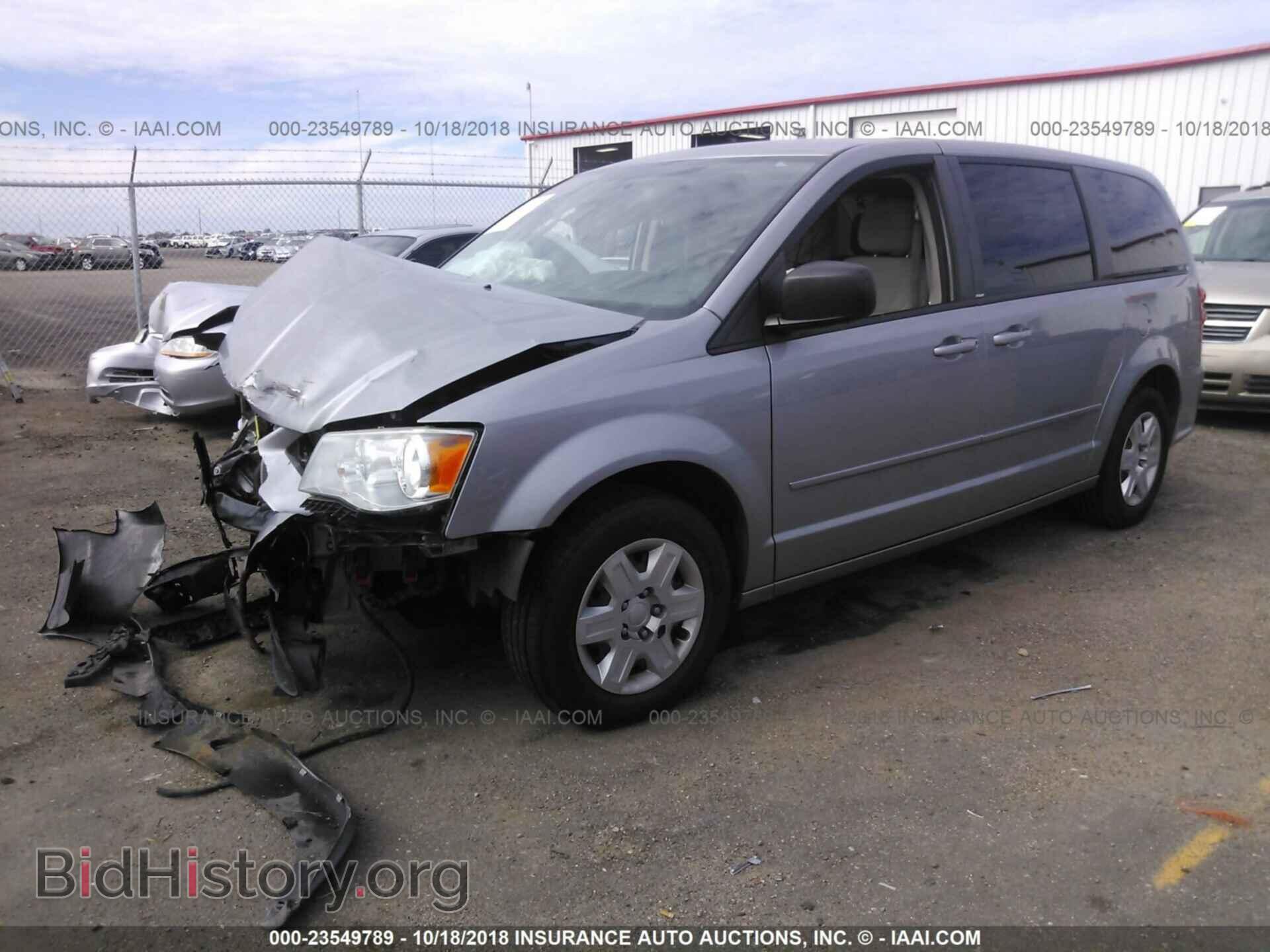 2013 Dodge Grand caravan - VIN: 2C4RDGBG4DR608033 - Фото 2