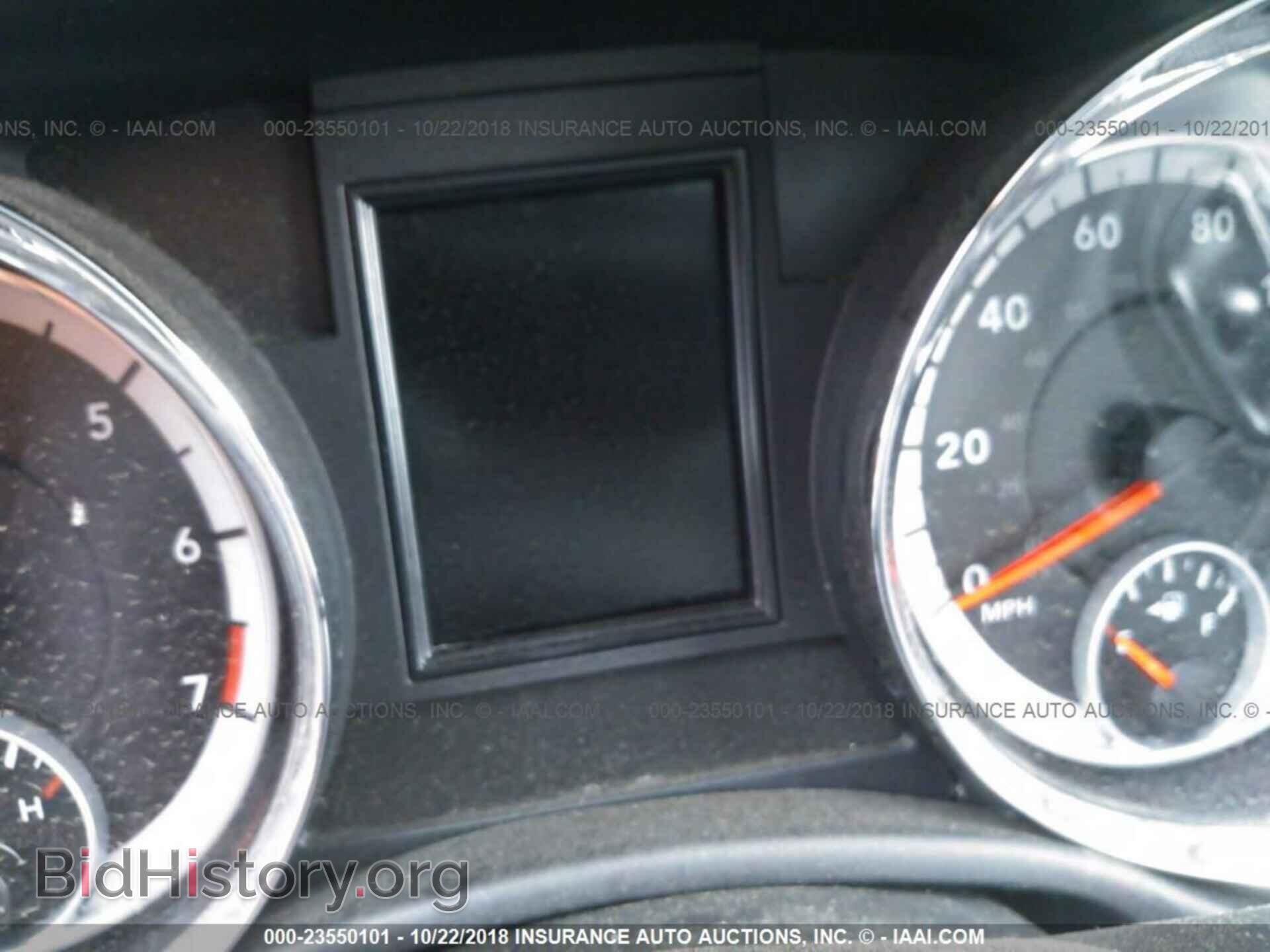 2012 Dodge Durango - VIN: 1C4RDJDG1CC181217 - Photo 7