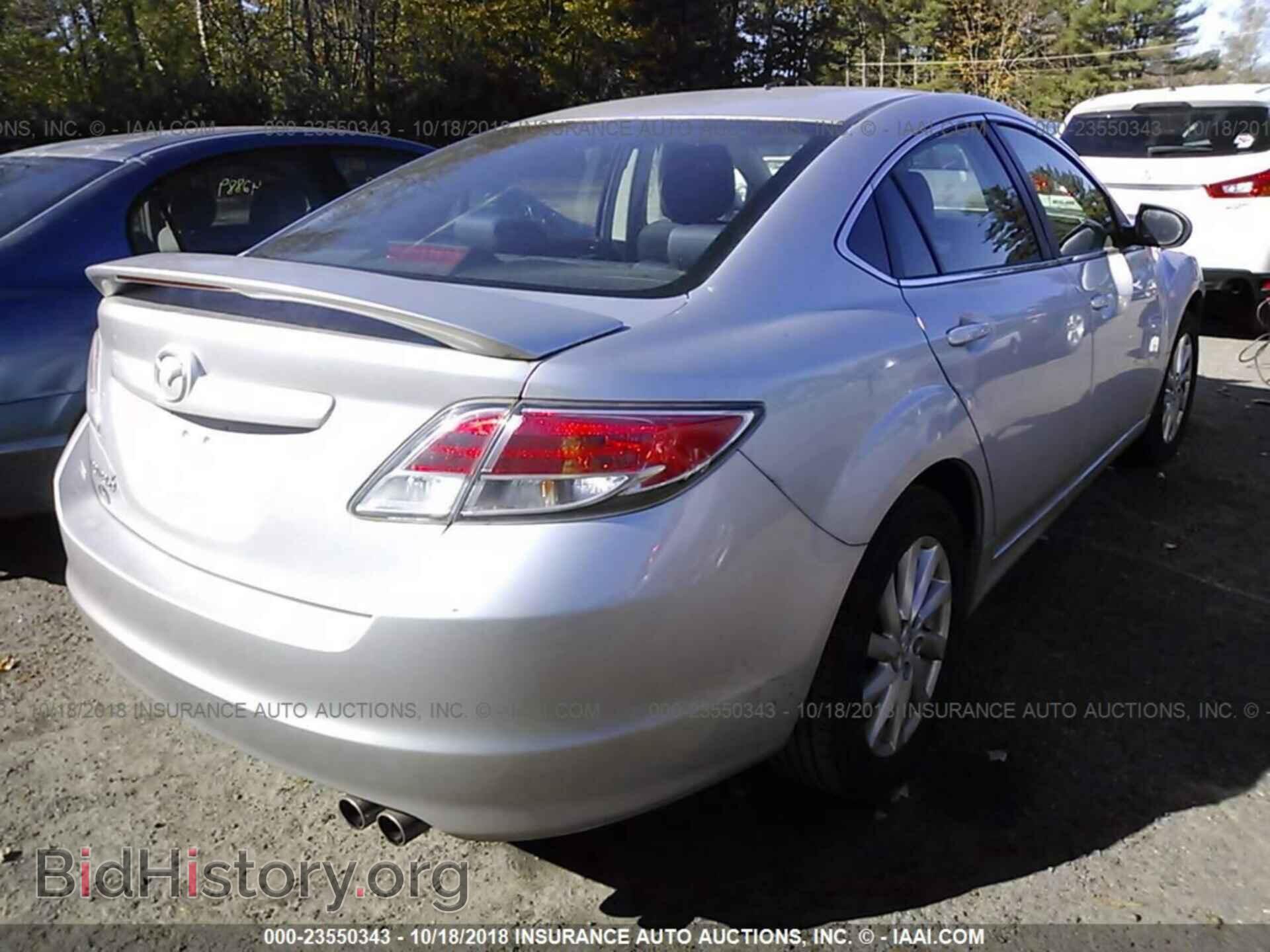 2011 Mazda 6 - VIN: 1YVHZ8CH0B5M12346 - Фото 4