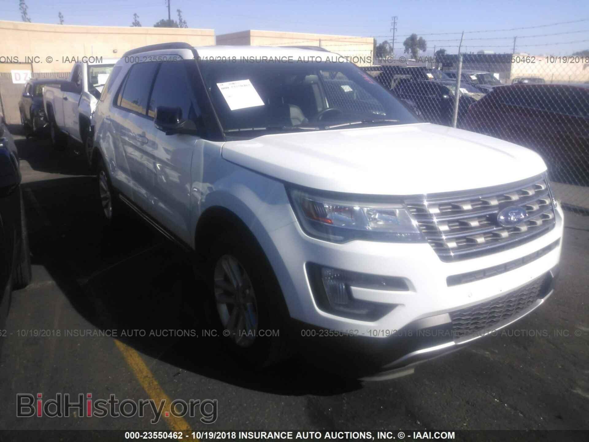 Photo 1FM5K7DH5HGB79546 - Ford Explorer 2017