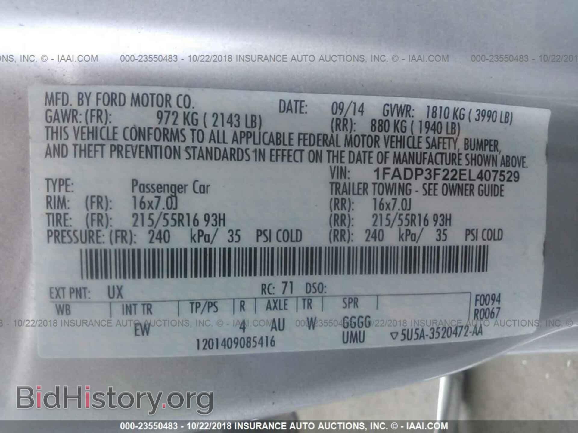 2014 Ford Focus - VIN: 1FADP3F22EL407529 - Фото 9