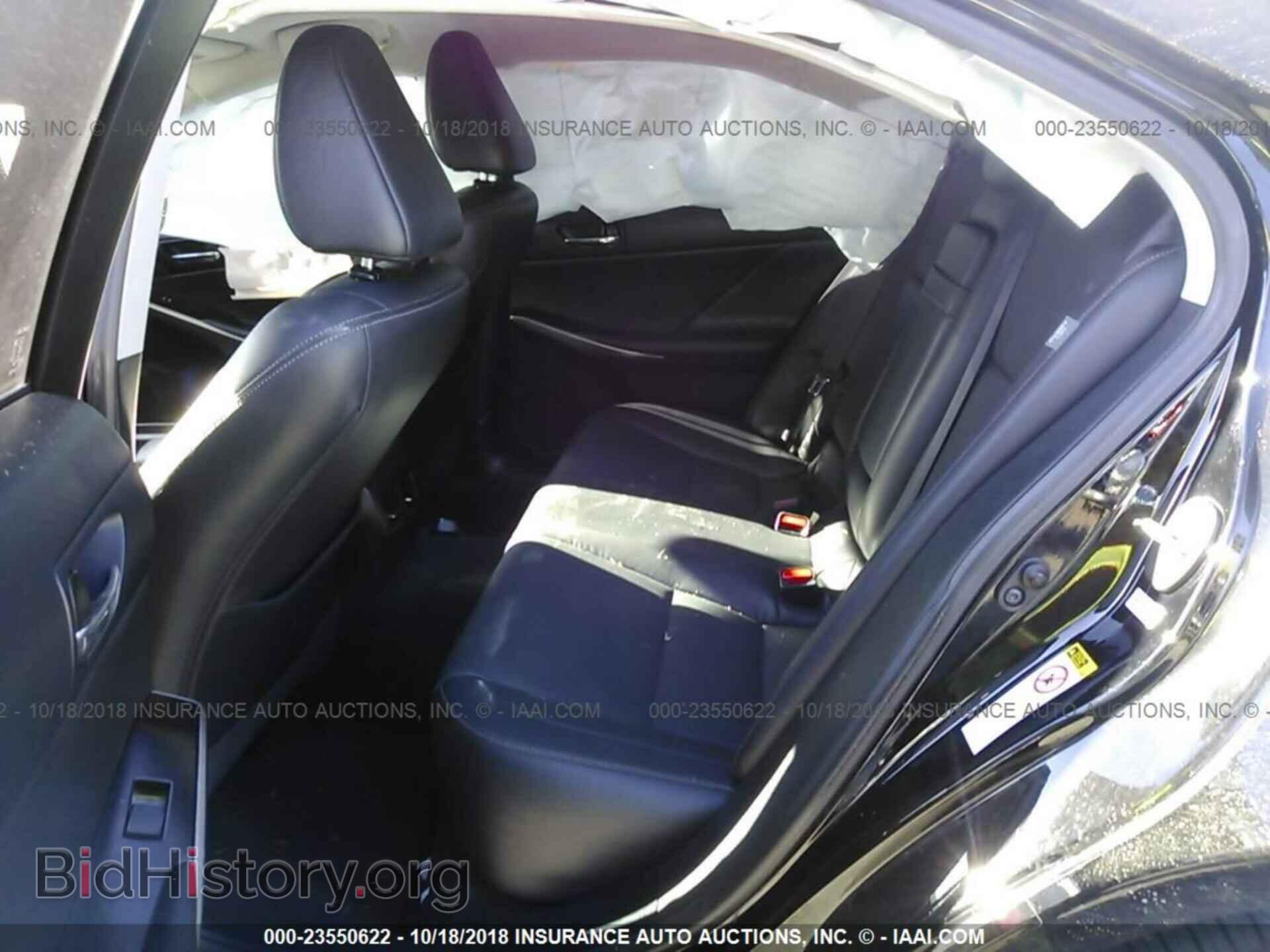 2014 Lexus Is - VIN: JTHBF1D25E5005146 - Фото 8