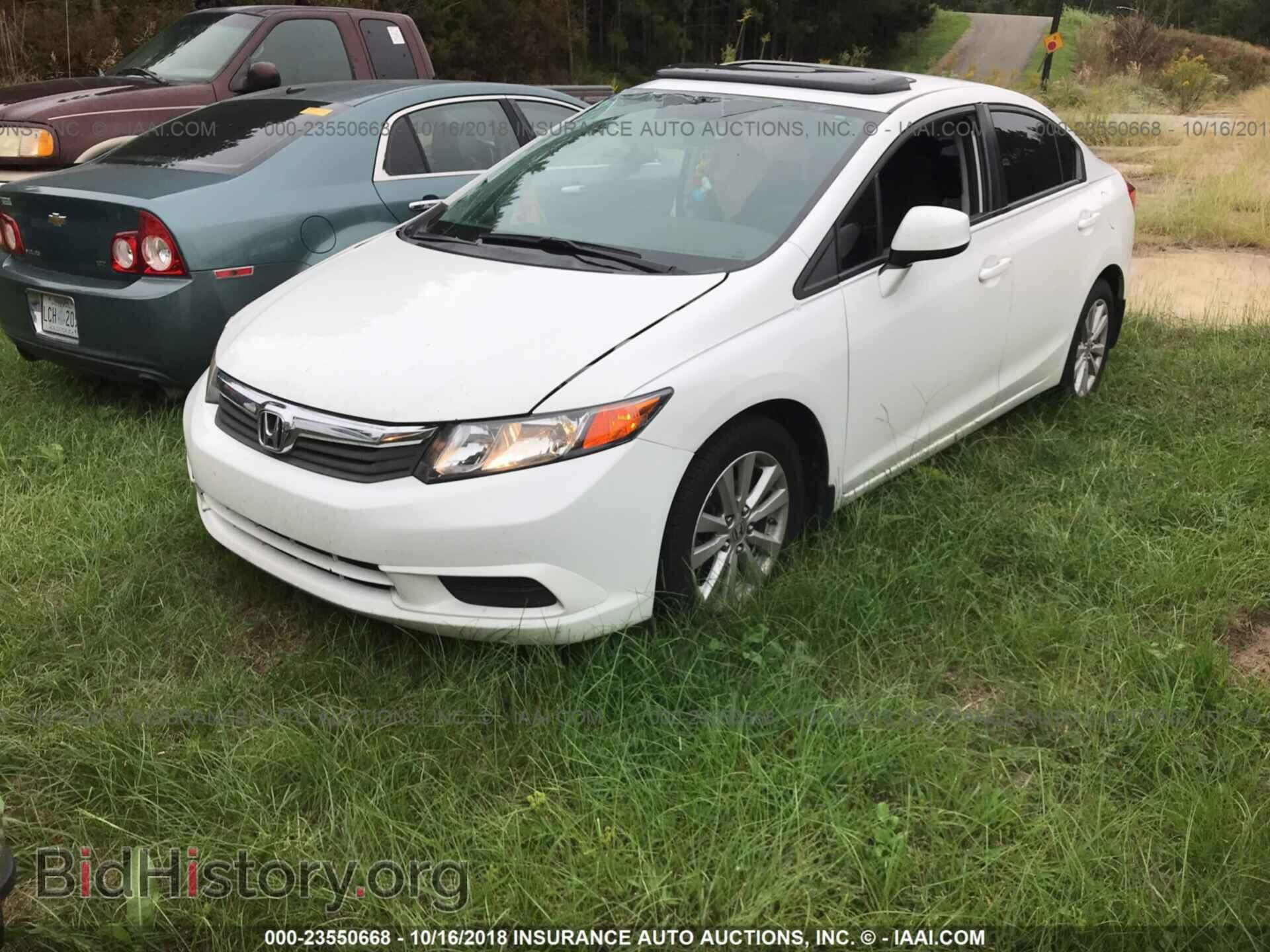 2012 Honda Civic - VIN: 2HGFB2F80CH557666 - Фото 2