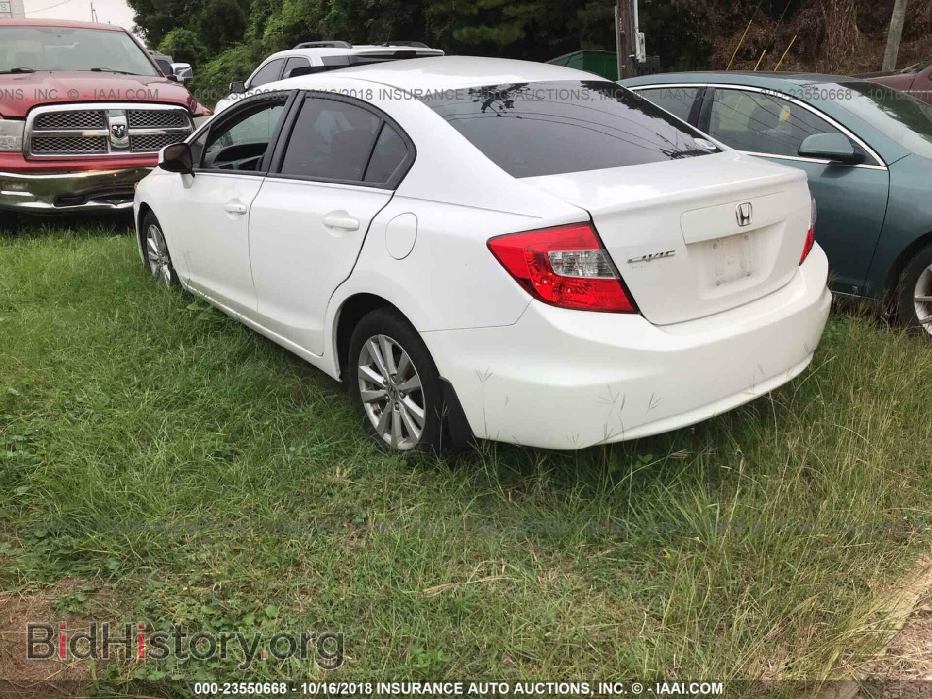2012 Honda Civic - VIN: 2HGFB2F80CH557666 - Фото 3