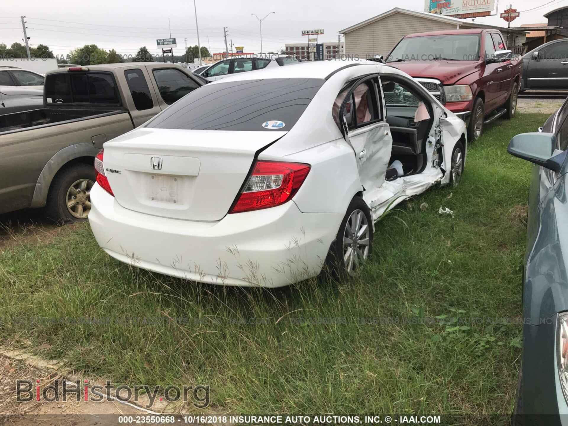 2012 Honda Civic - VIN: 2HGFB2F80CH557666 - Фото 4