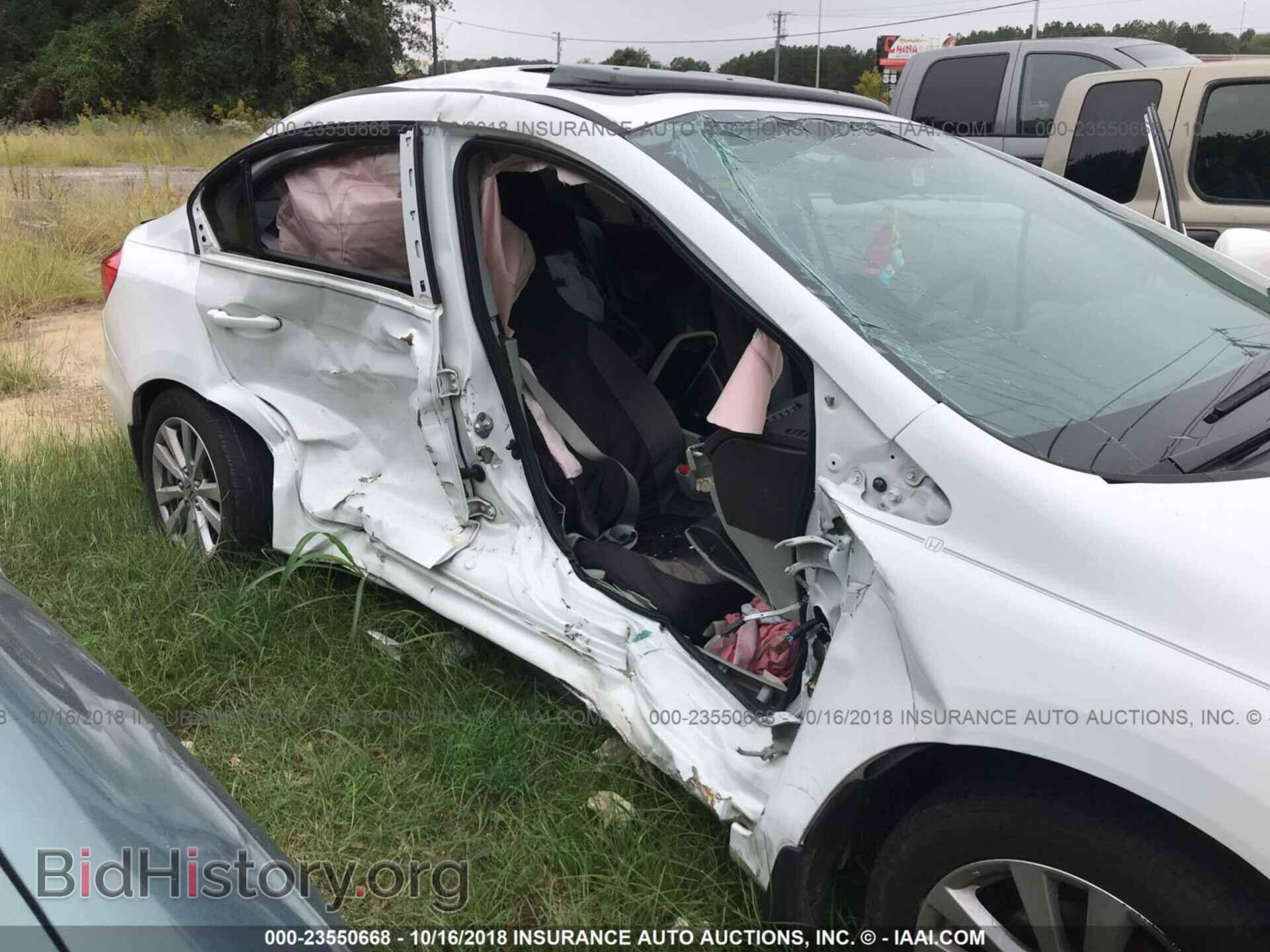 2012 Honda Civic - VIN: 2HGFB2F80CH557666 - Фото 6