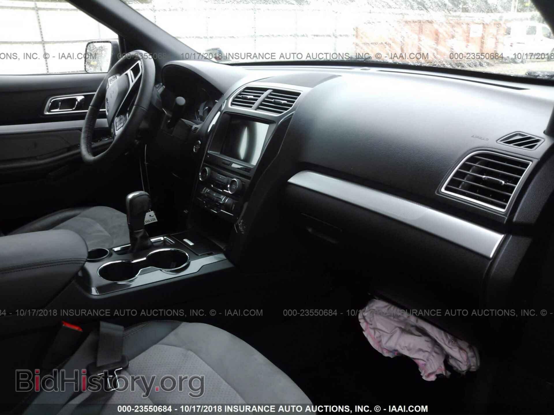 2017 Ford Explorer - VIN: 1FM5K7DH4HGD78443 - Фото 5