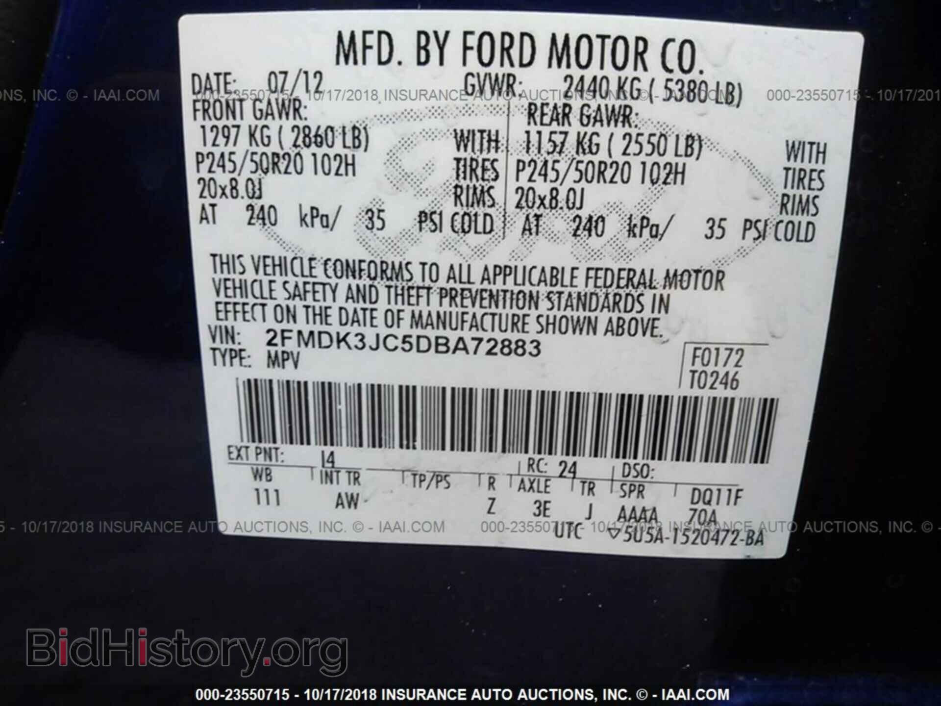 2013 Ford Edge - VIN: 2FMDK3JC5DBA72883 - Photo 9
