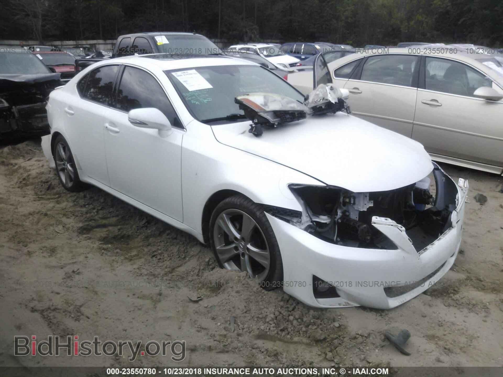 Фотография JTHBF5C26C5170015 - Lexus Is 2012