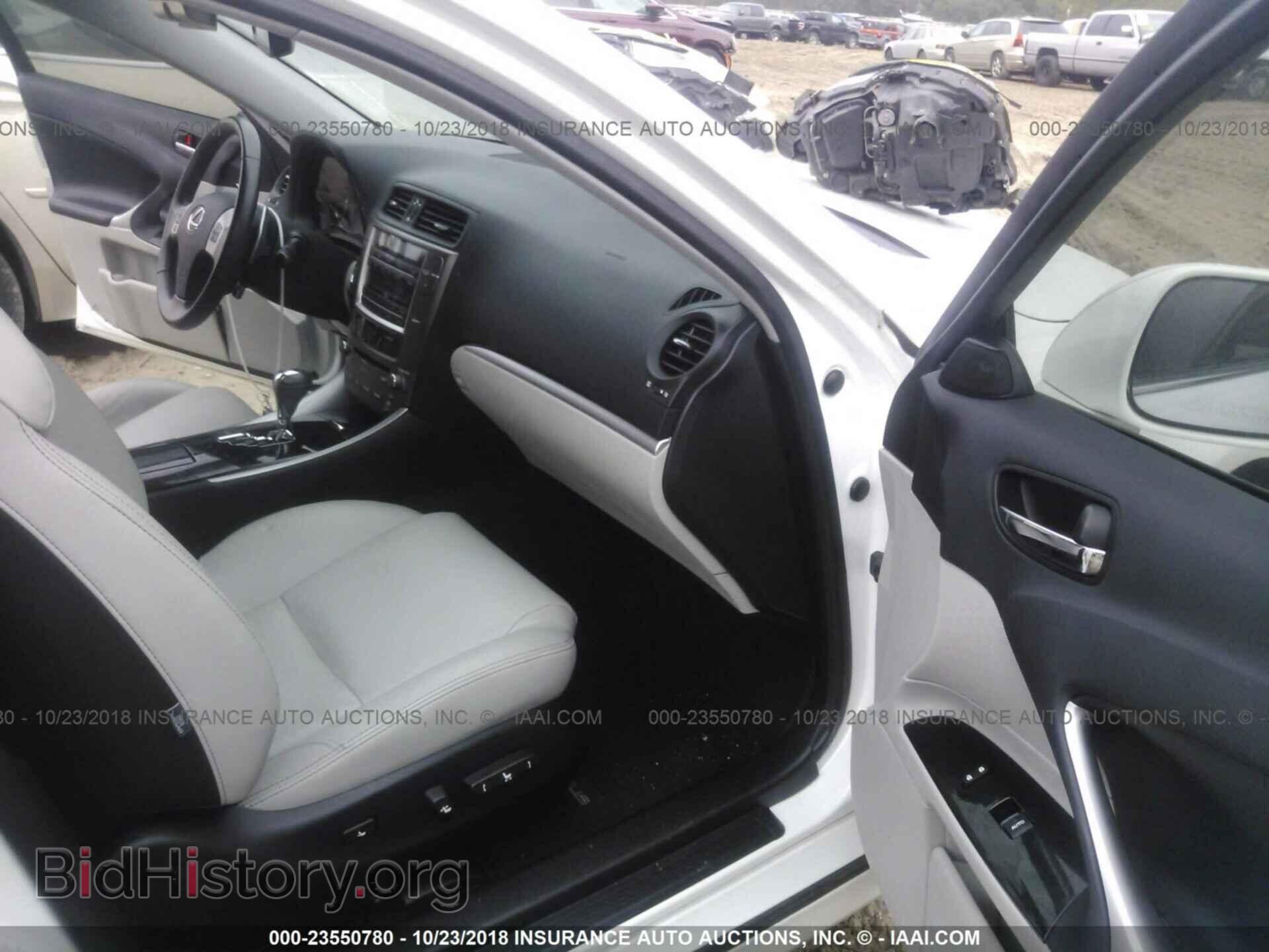 2012 Lexus Is - VIN: JTHBF5C26C5170015 - Фото 5