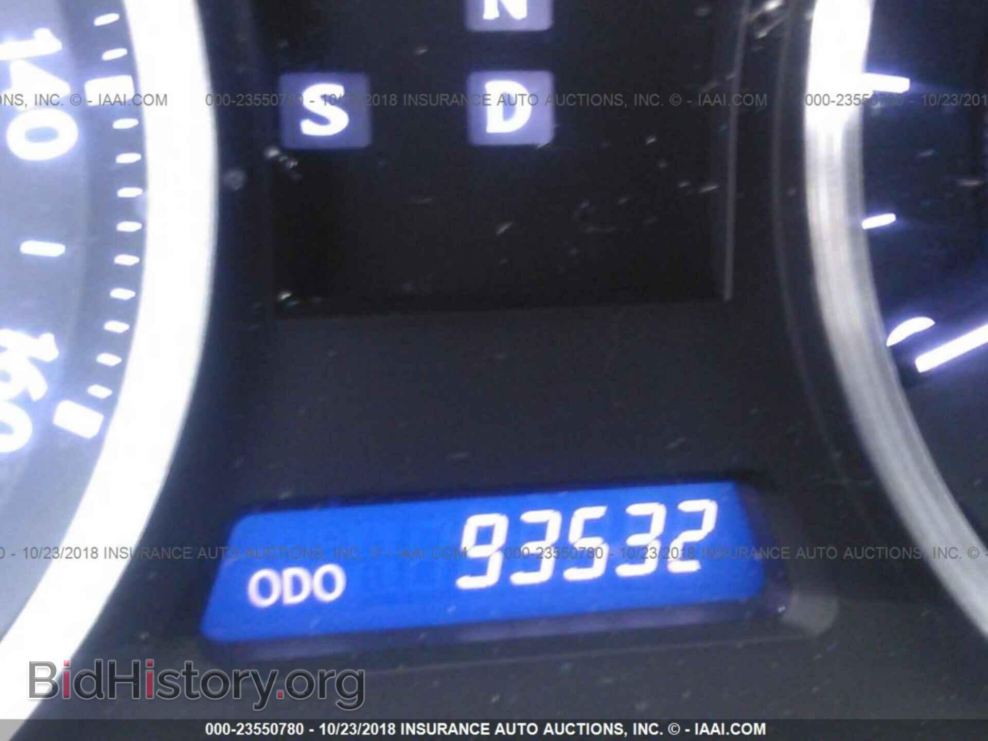 2012 Lexus Is - VIN: JTHBF5C26C5170015 - Фото 7