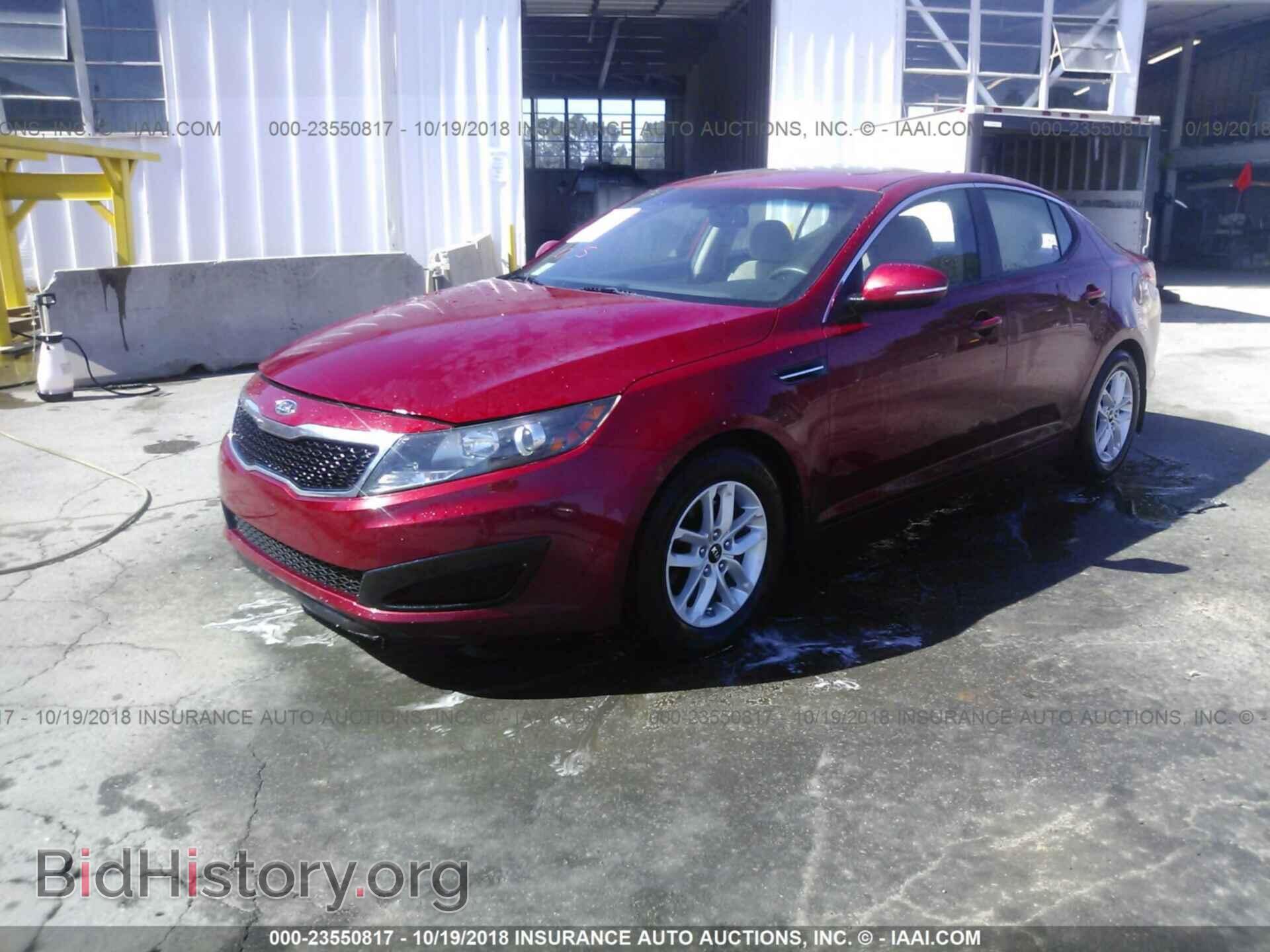 2011 Kia Optima - VIN: KNAGM4A79B5066572 - Фото 2