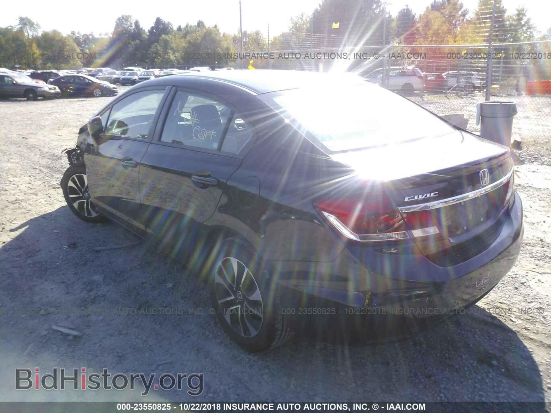 2014 Honda Civic - VIN: 19XFB2F87EE217735 - Photo 3