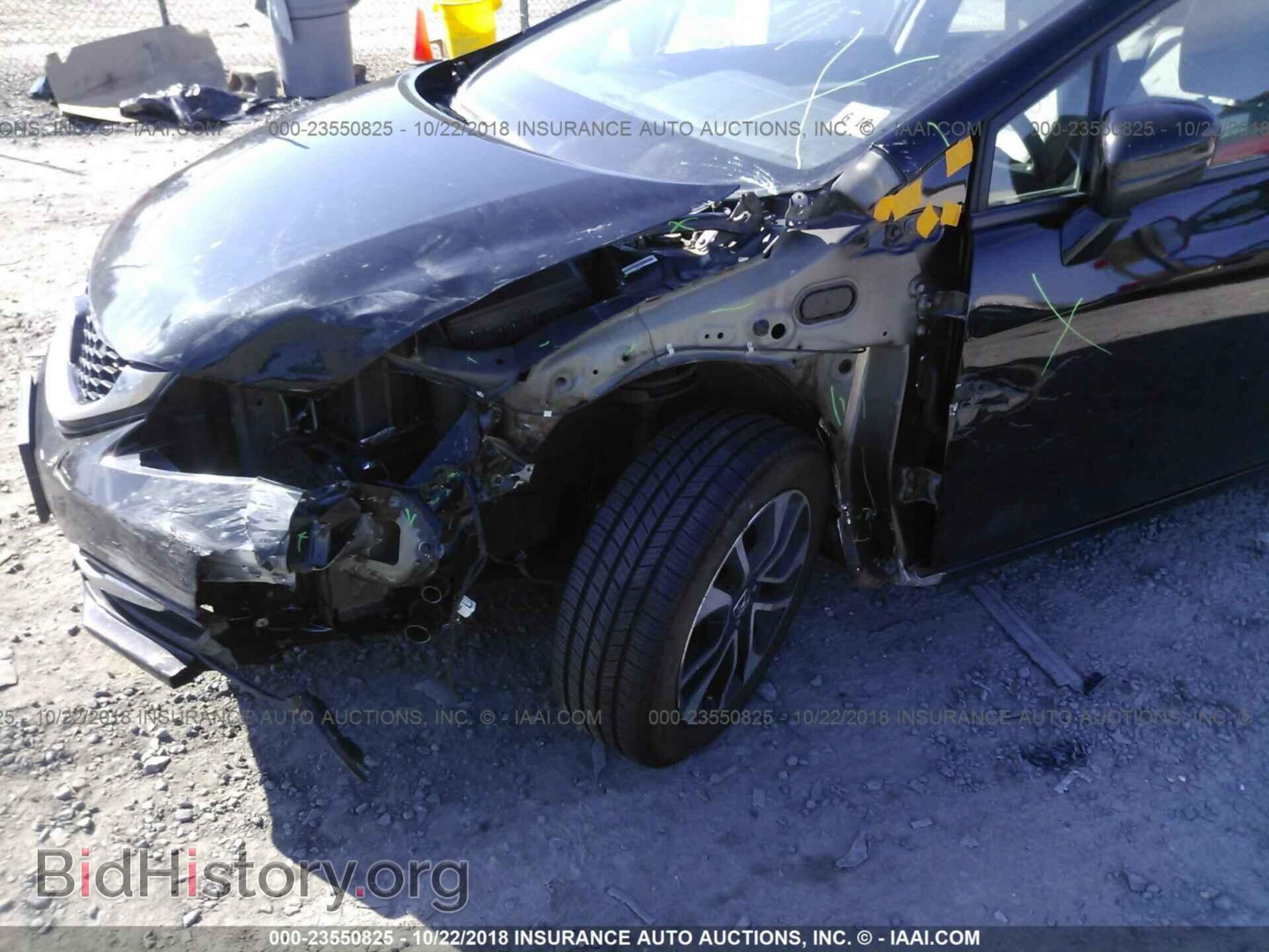 2014 Honda Civic - VIN: 19XFB2F87EE217735 - Photo 6