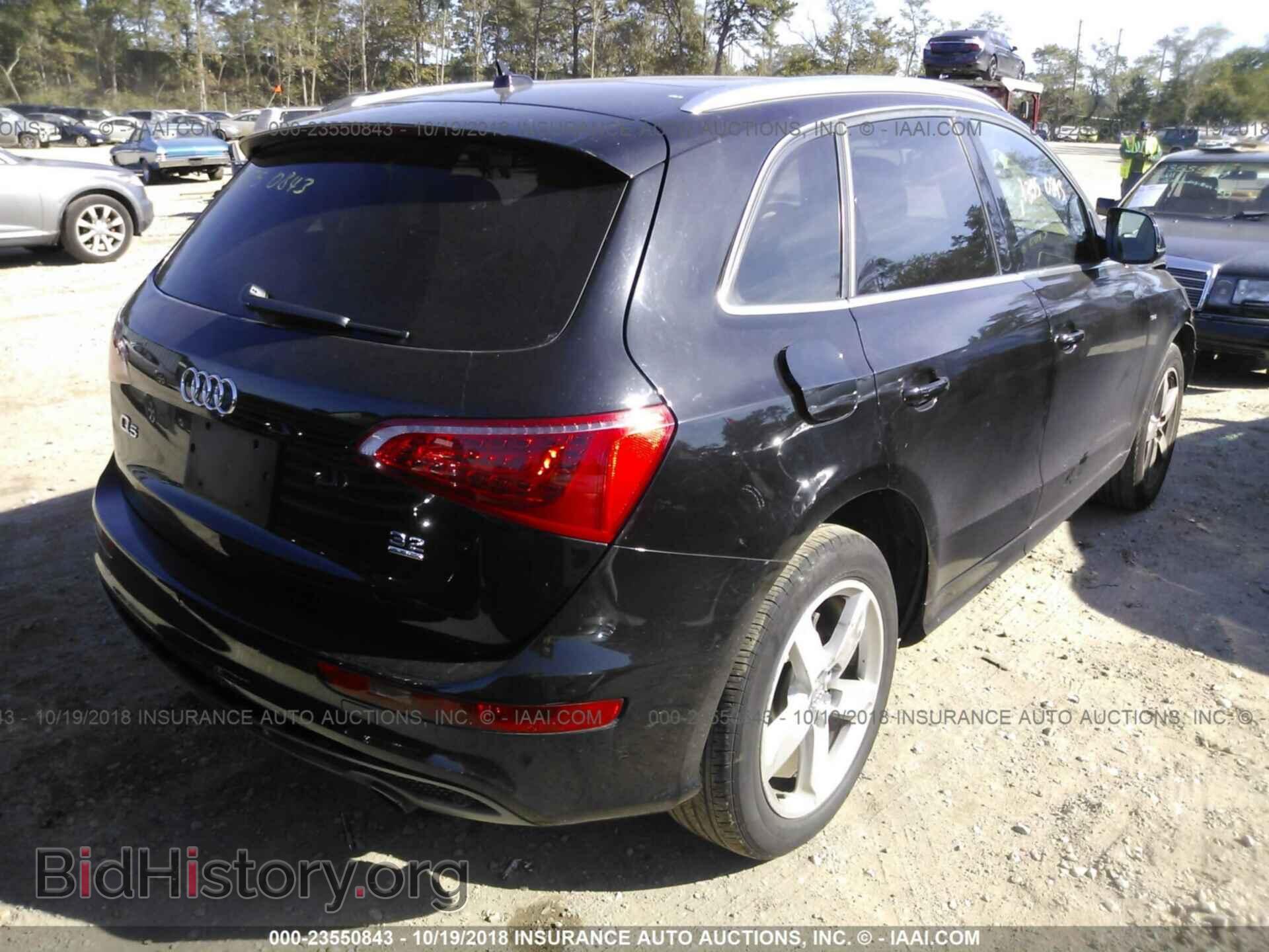 2012 AUDI Q5 - VIN: WA1DKAFP3CA015008 - Фото 4