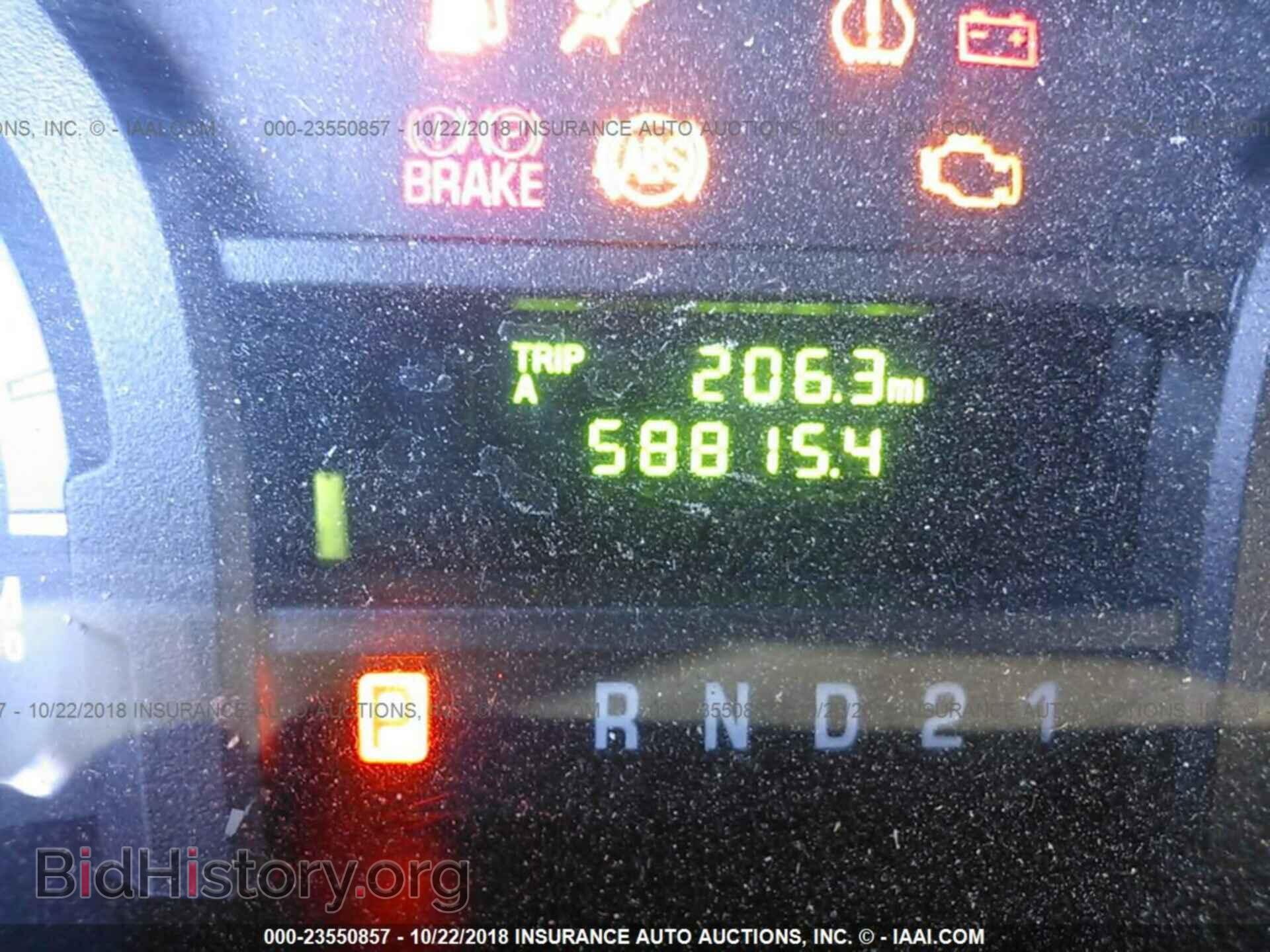 2014 FORD ECONOLINE - VIN: 1FTNE2EW9EDA63498 - Фото 7