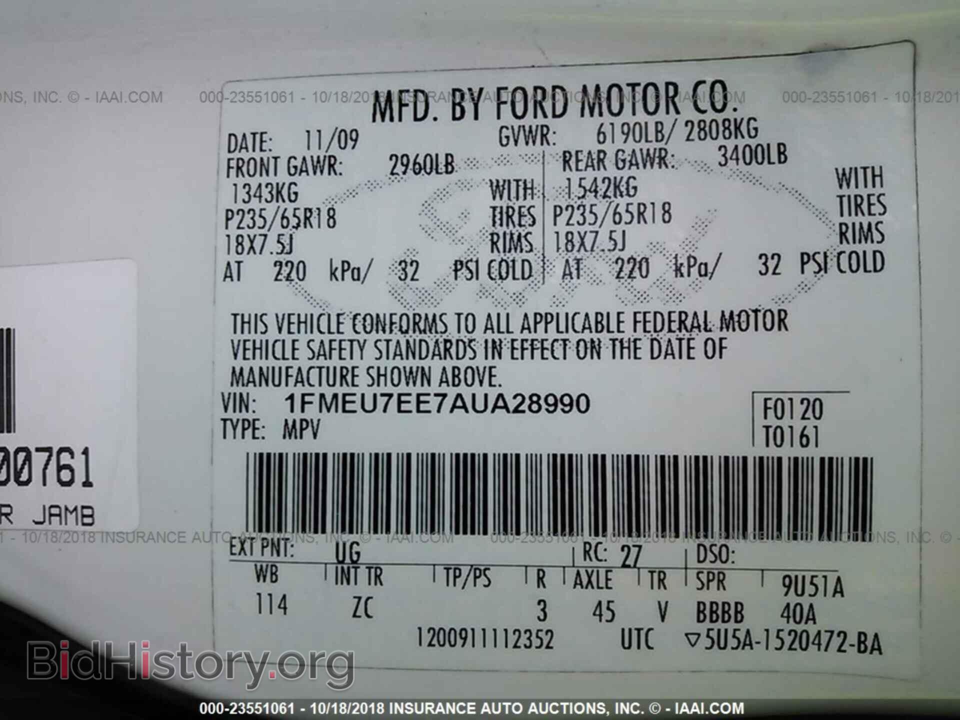 2010 FORD EXPLORER - VIN: 1FMEU7EE7AUA28990 - Фото 9