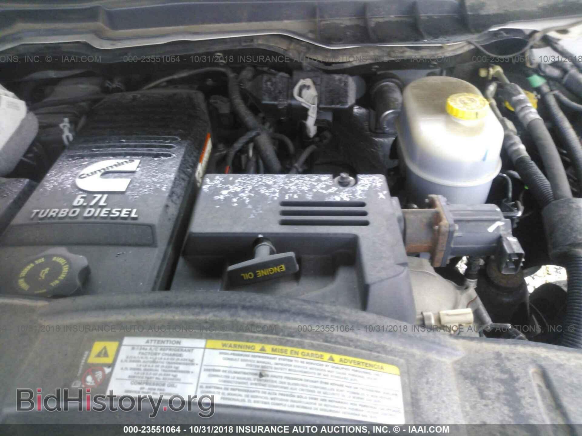 2012 Dodge Ram 3500 - VIN: 3C63DRGL5CG203219 - Photo 9