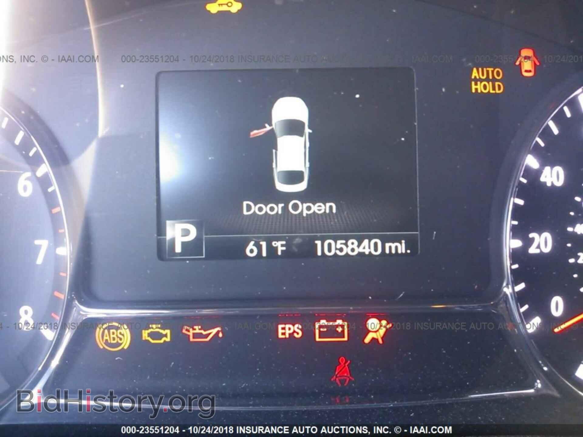 2013 Kia Optima - VIN: 5XXGR4A67DG118145 - Photo 7