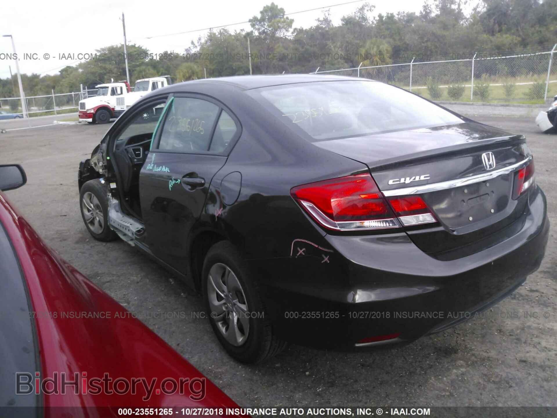 2014 Honda Civic - VIN: 2HGFB2F50EH517659 - Фото 3