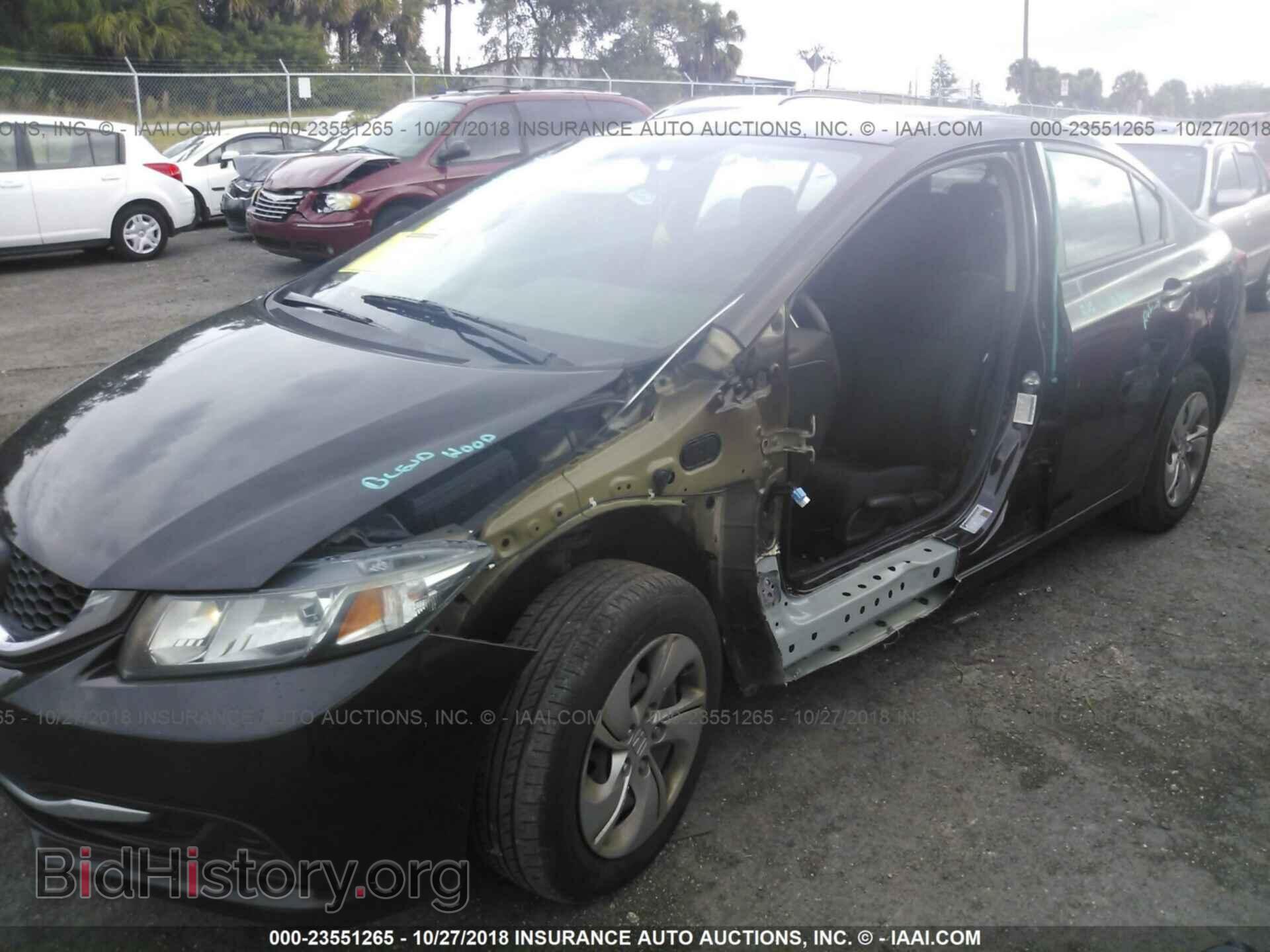 2014 Honda Civic - VIN: 2HGFB2F50EH517659 - Фото 6
