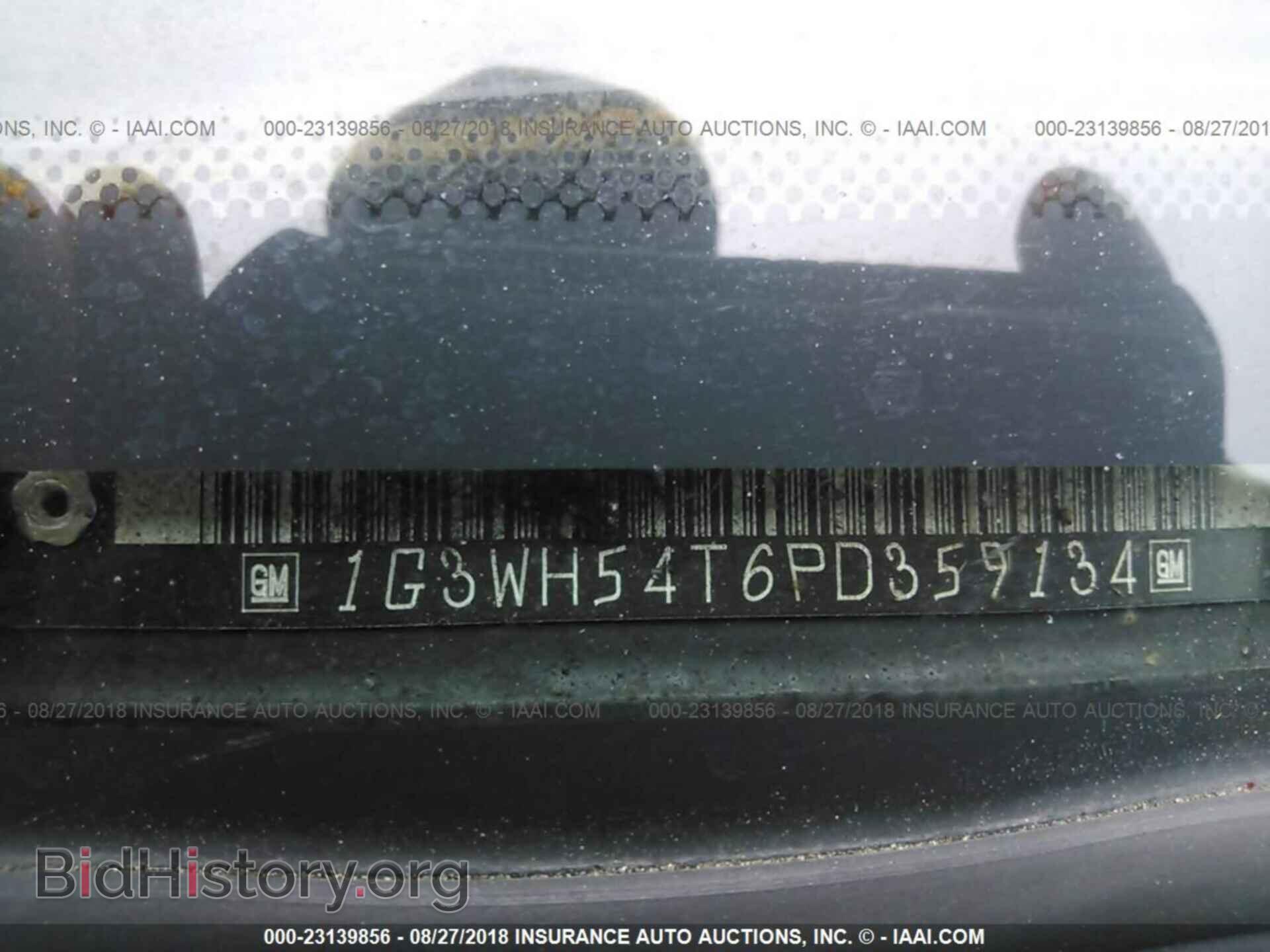 2013 Dodge Dart - VIN: 1C3CDFCH4DD716165 - Photo 9