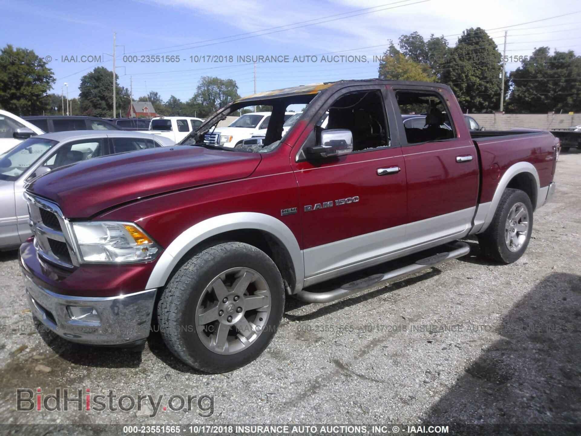 2012 Dodge Ram 1500 - VIN: 1C6RD7NT6CS308894 - Фото 2