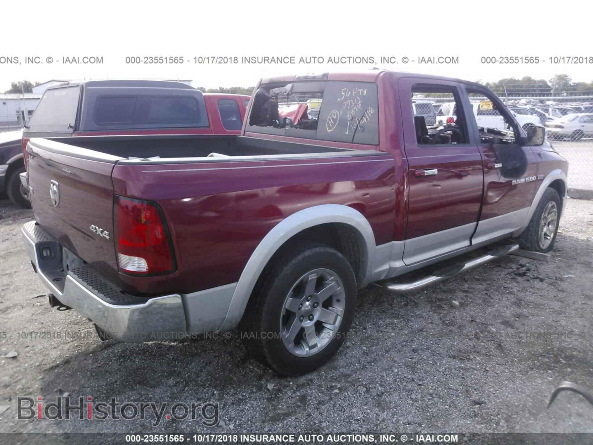 2012 Dodge Ram 1500 - VIN: 1C6RD7NT6CS308894 - Фото 4