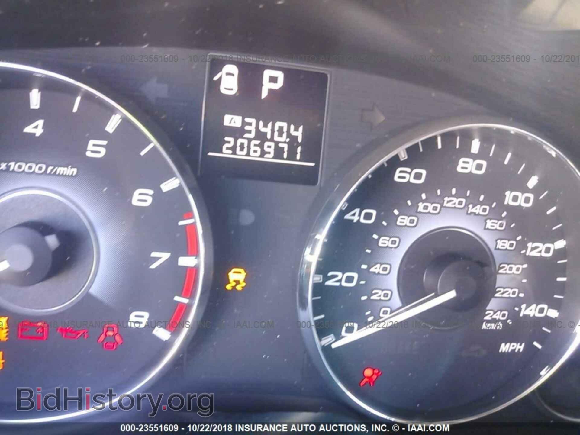 2010 SUBARU OUTBACK - VIN: 4S4BRBGC8A3363264 - Photo 7