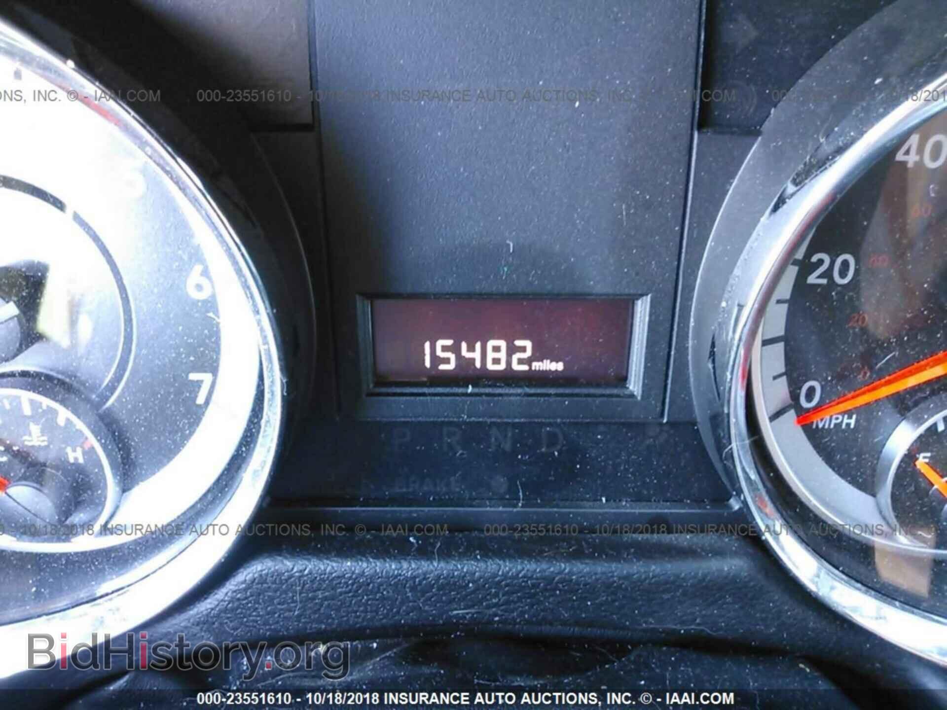 2017 DODGE GRAND CARAVAN - VIN: 2C4RDGCG1HR590093 - Фото 7