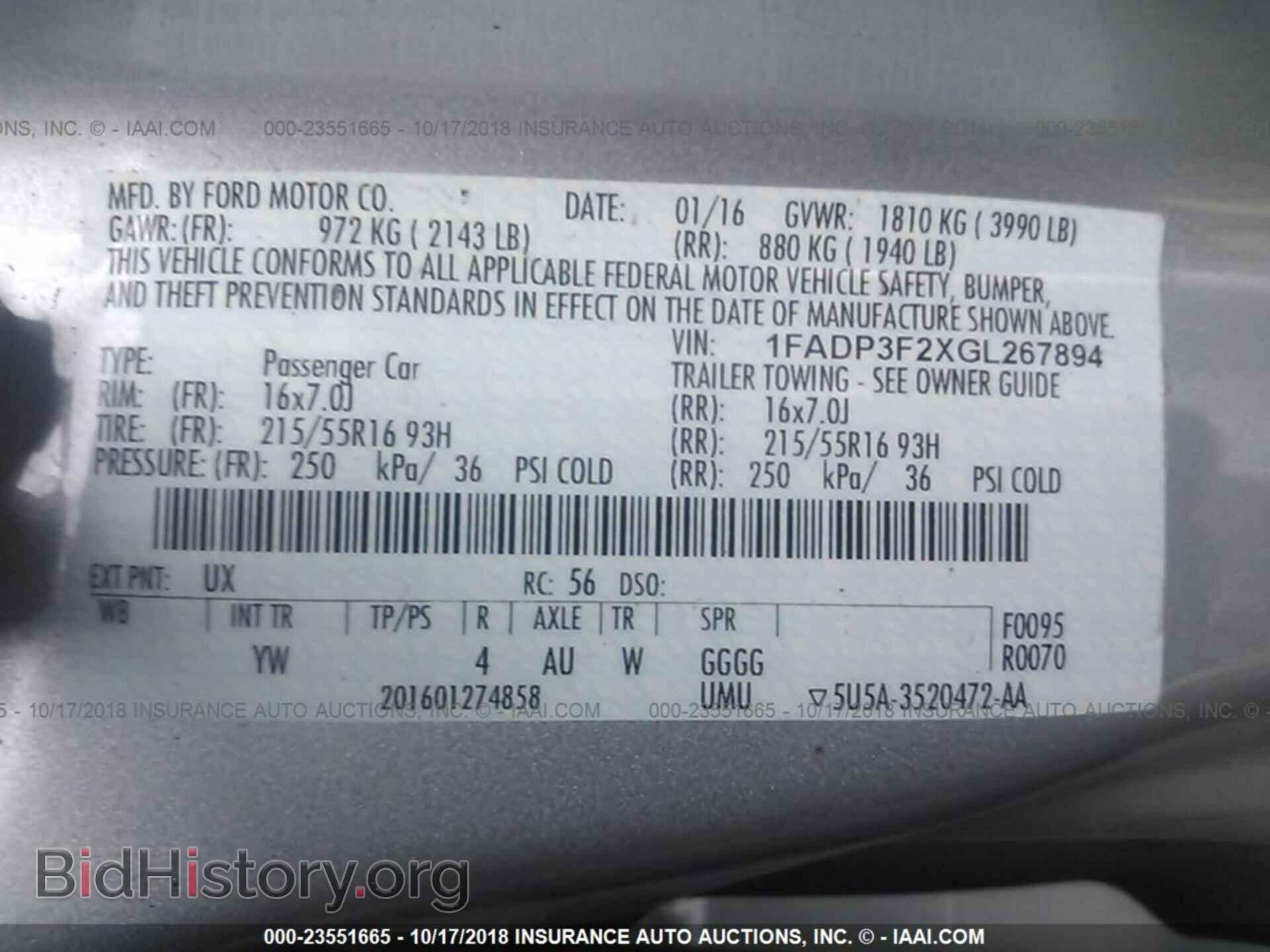 2016 Ford Focus - VIN: 1FADP3F2XGL267894 - Photo 9