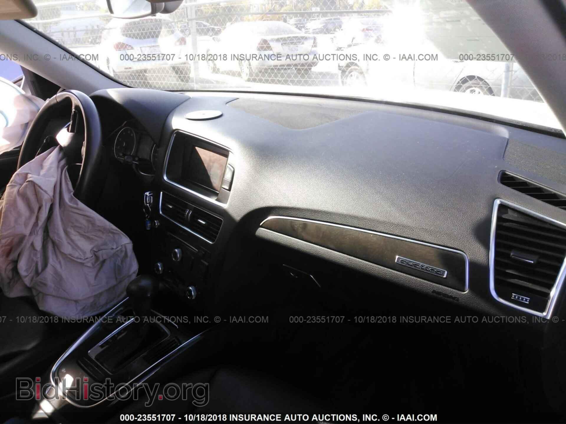 2013 Audi Q5 - VIN: WA1CFAFP6DA013559 - Фото 5
