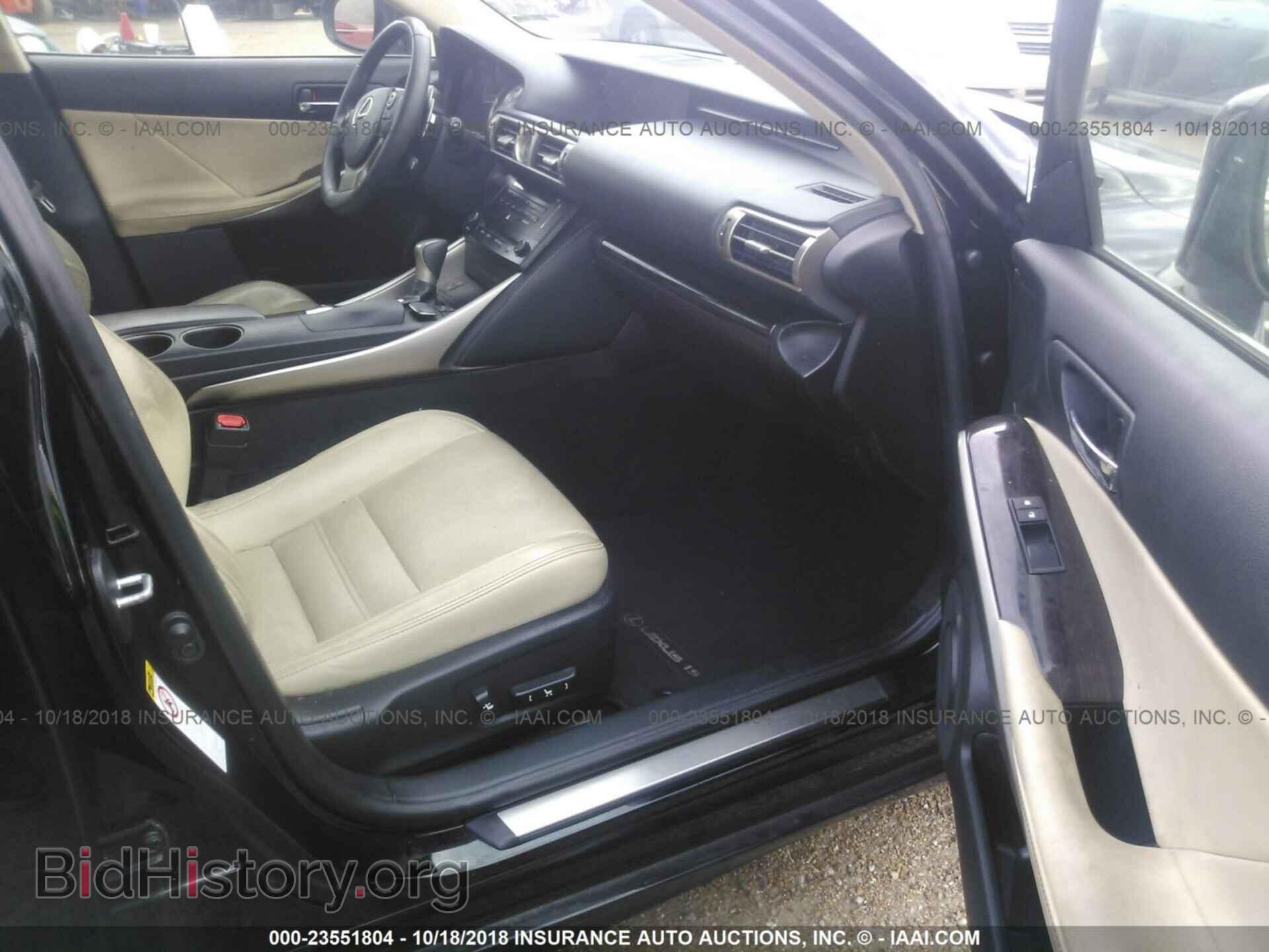 2014 LEXUS IS - VIN: JTHCF1D2XE5008757 - Photo 5