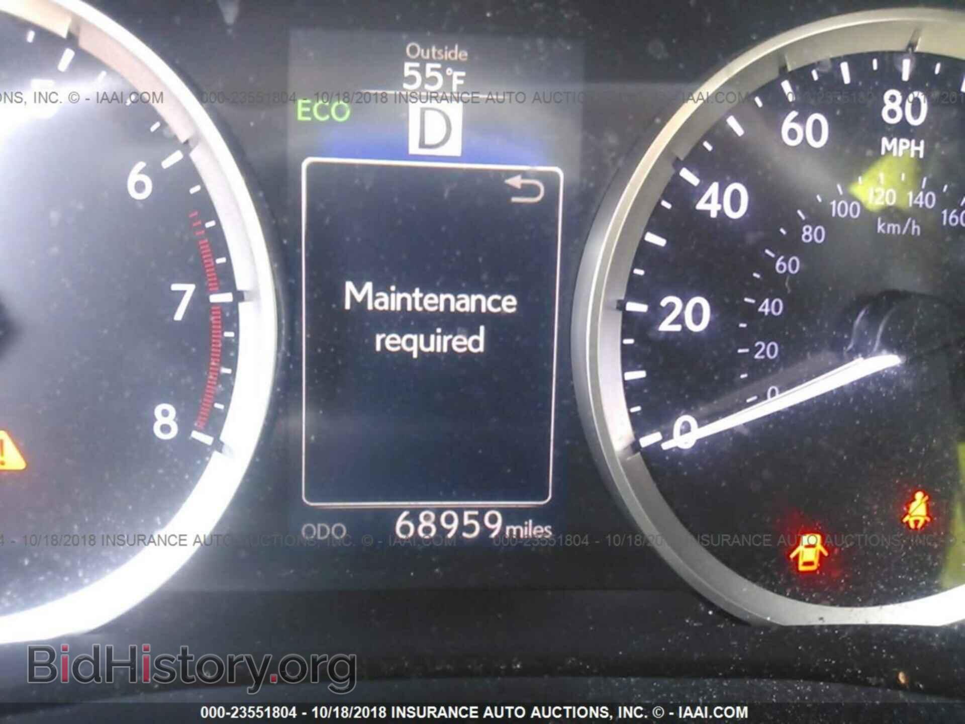 2014 LEXUS IS - VIN: JTHCF1D2XE5008757 - Photo 7