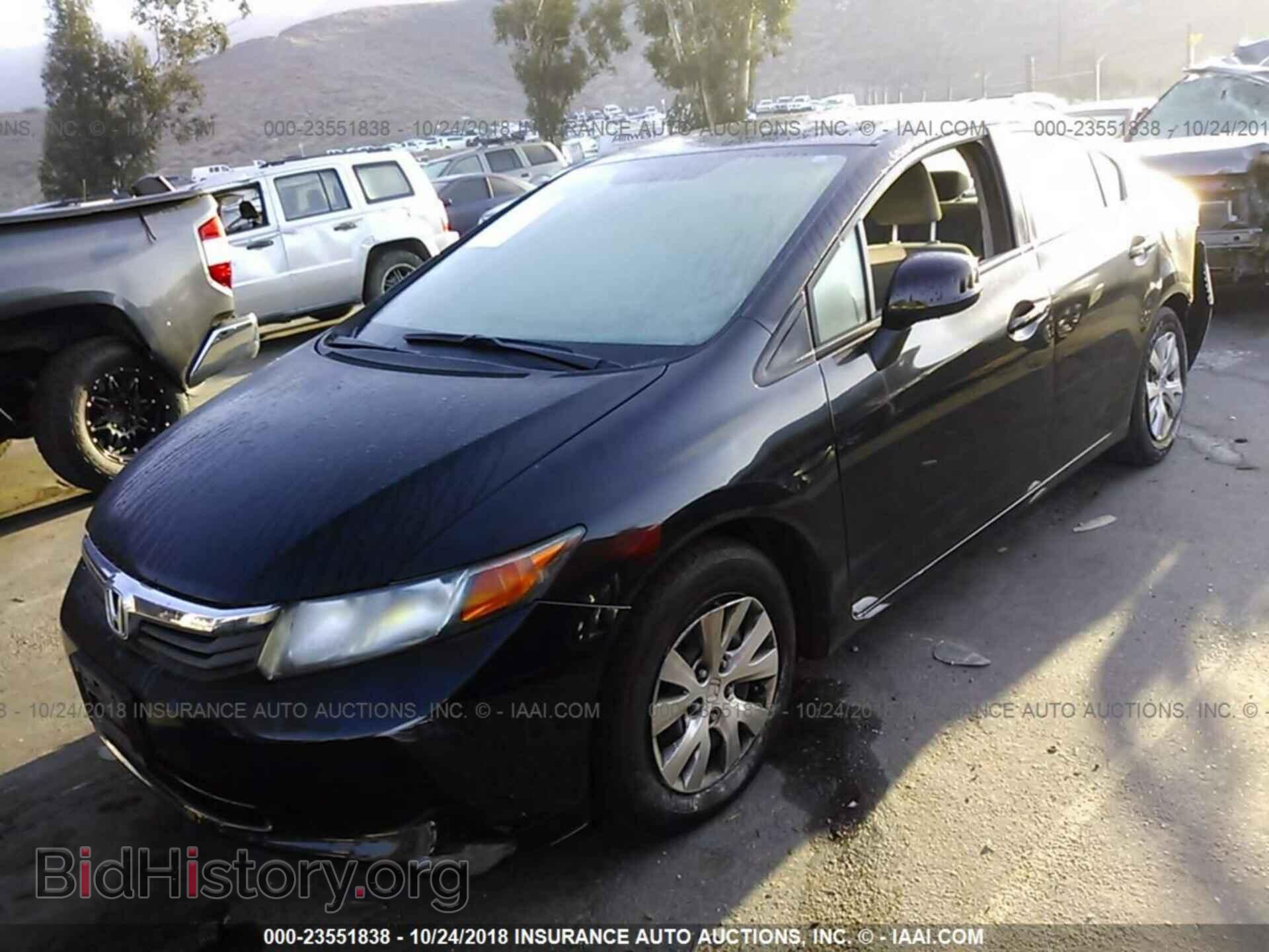 2012 HONDA CIVIC - VIN: 19XFB2F5XCE371777 - Фото 2