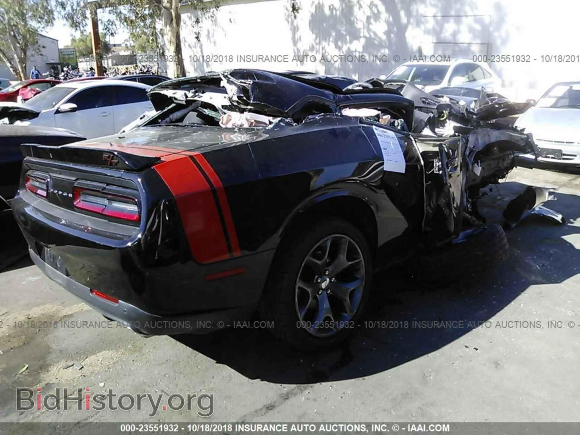 2015 Dodge Challenger - VIN: 2C3CDZAT2FH834889 - Фото 4