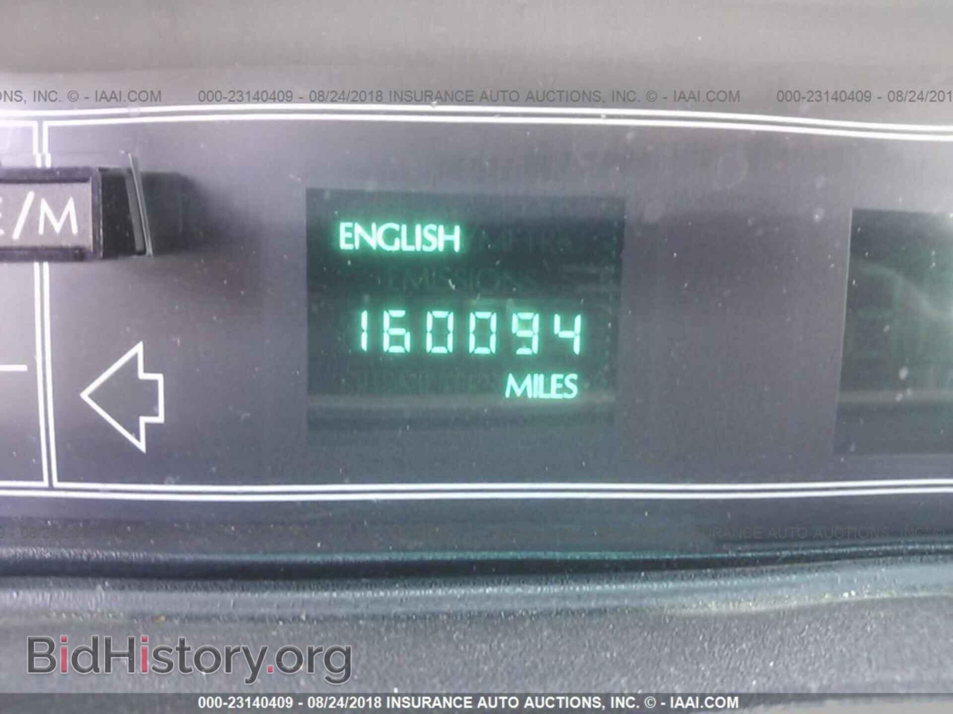 1993 CADILLAC DEVILLE - VIN: 1G6CD53B6P4300823 - Photo 7