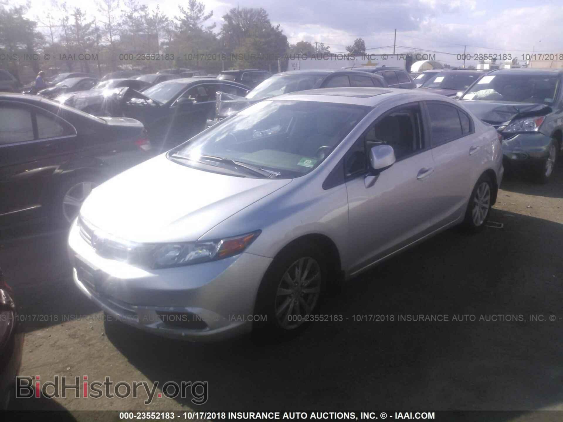 2012 Honda Civic - VIN: 2HGFB2F84CH315897 - Фото 2