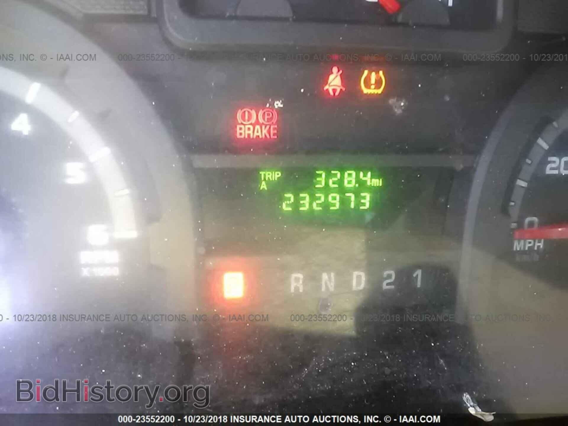 2014 Ford Econoline - VIN: 1FTNE2EW0EDA14142 - Фото 7