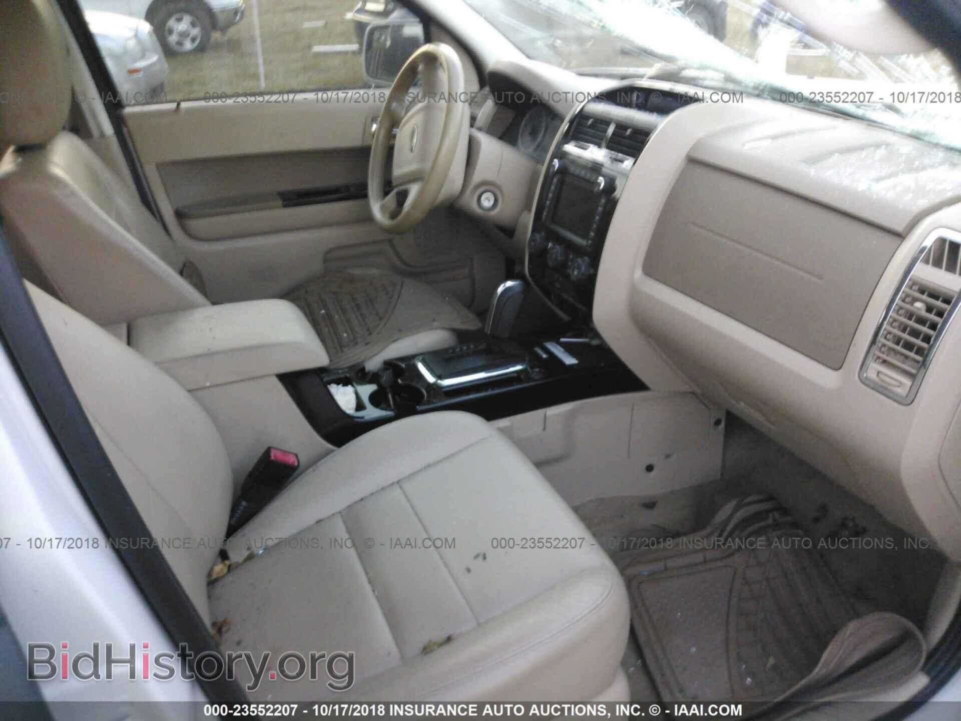 2011 Ford Escape - VIN: 1FMCU0E70BKB27471 - Photo 5