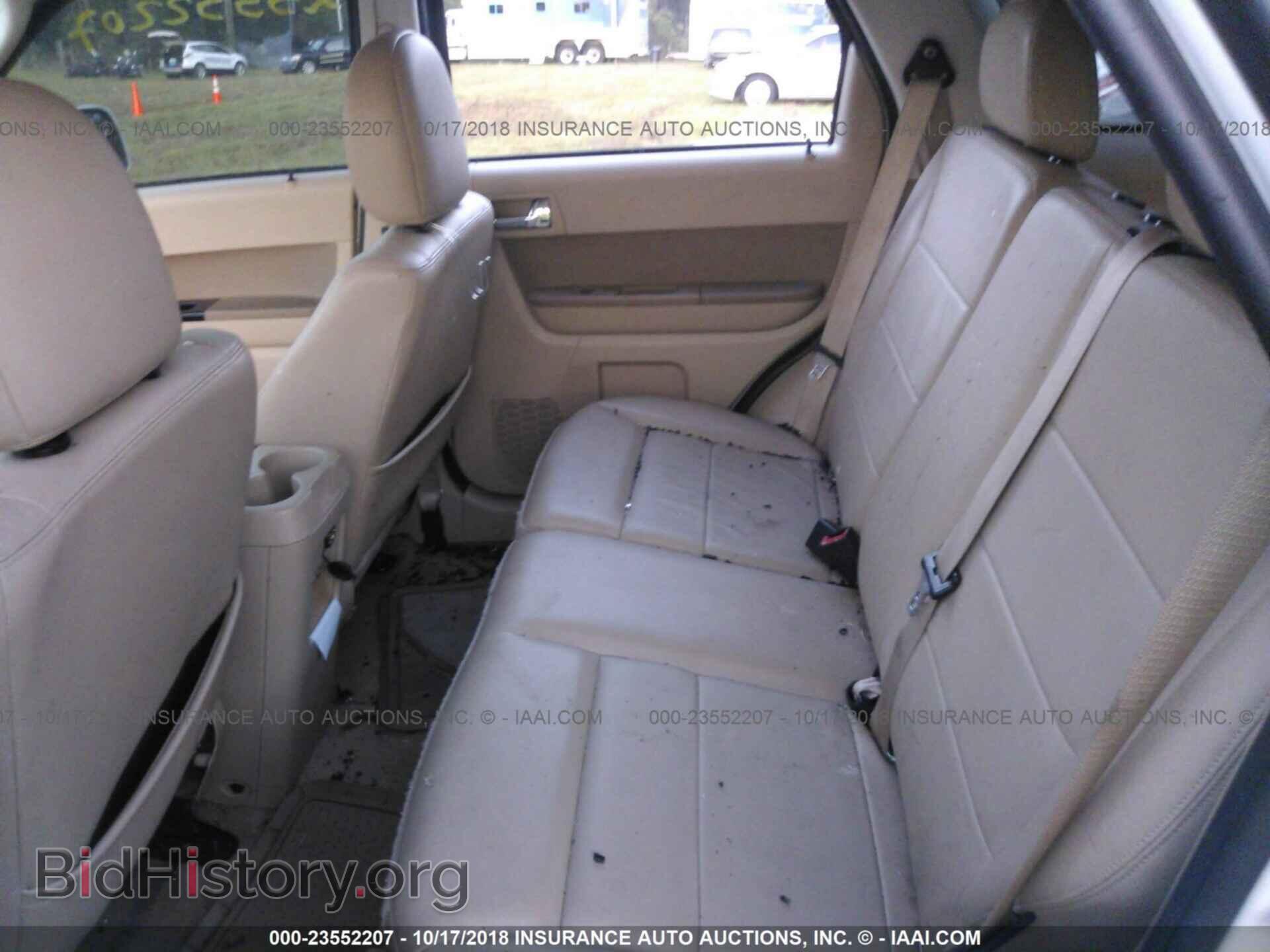 2011 Ford Escape - VIN: 1FMCU0E70BKB27471 - Photo 8