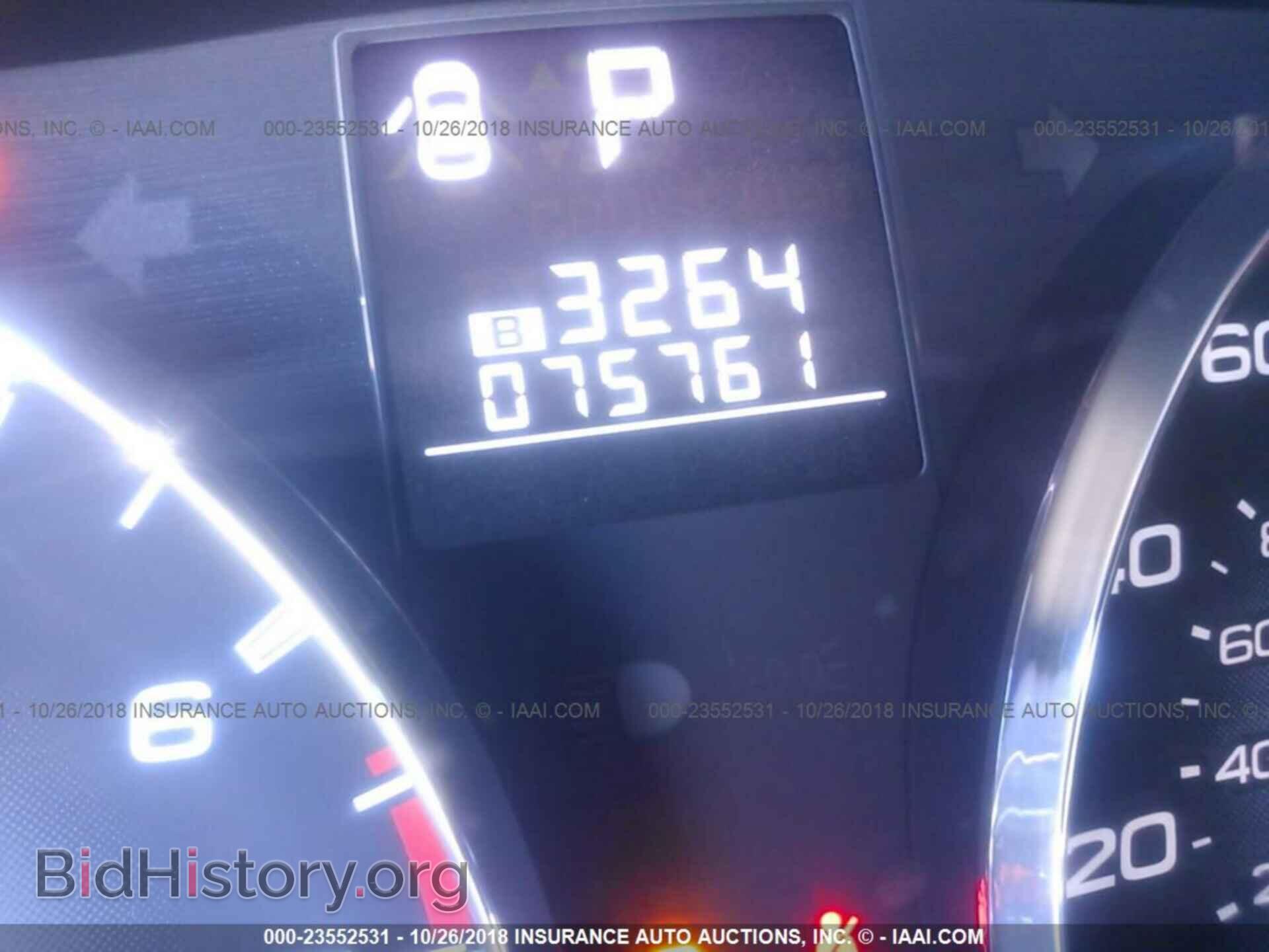 2012 Subaru Outback - VIN: 4S4BRBJC7C3229678 - Фото 7
