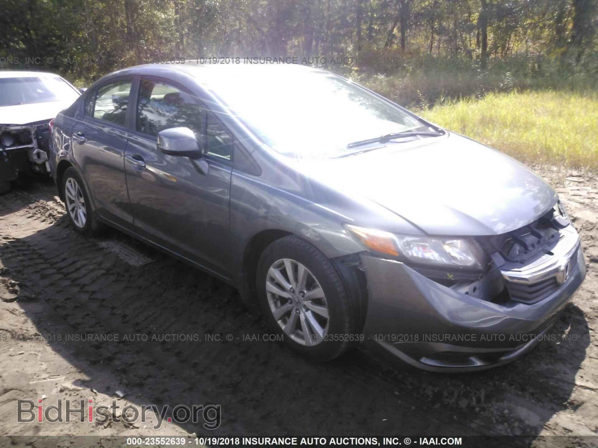Photo 19XFB2F88CE005245 - Honda Civic 2012